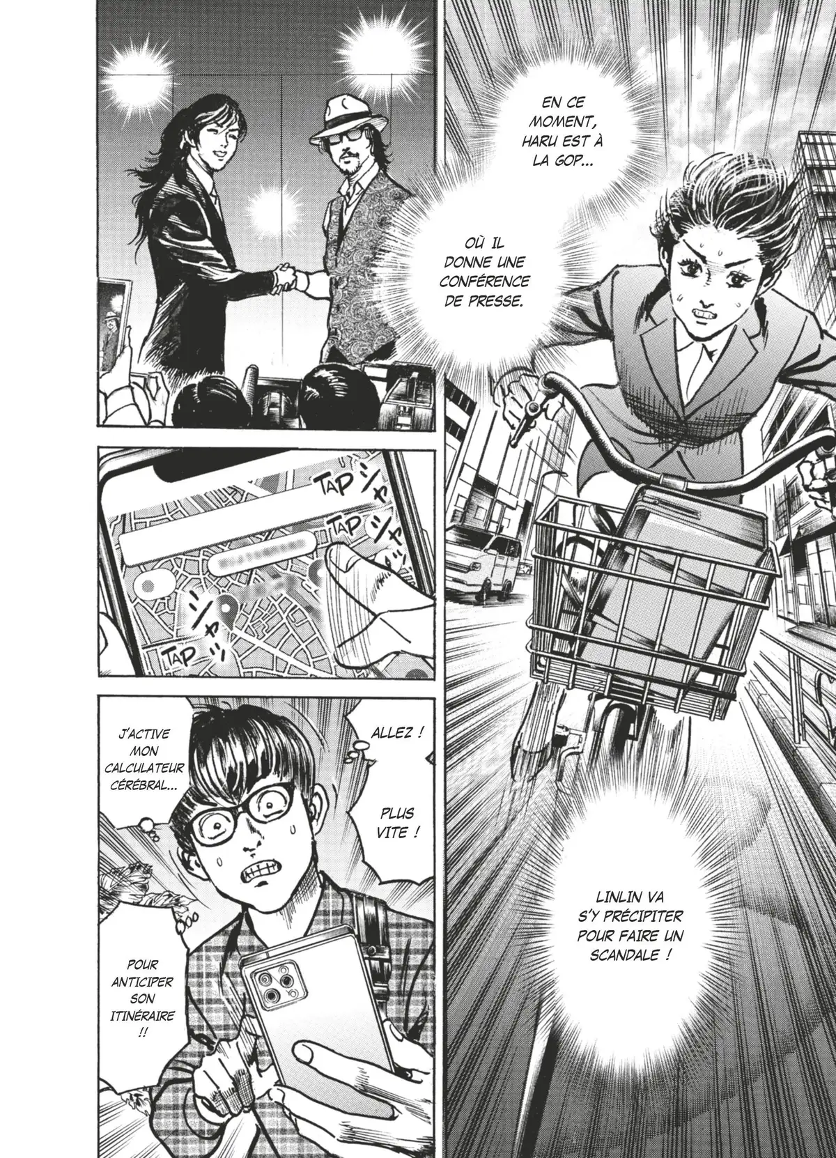 Trillion Game Volume 4 page 61