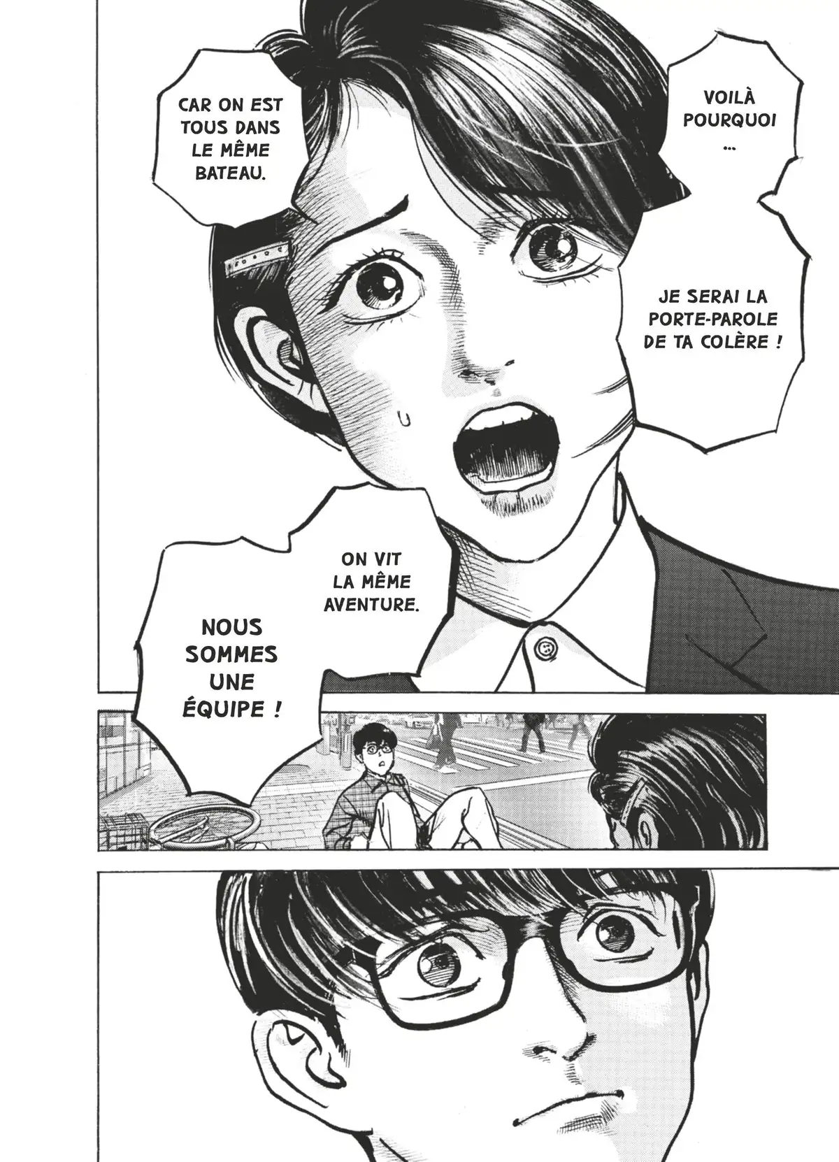 Trillion Game Volume 4 page 65
