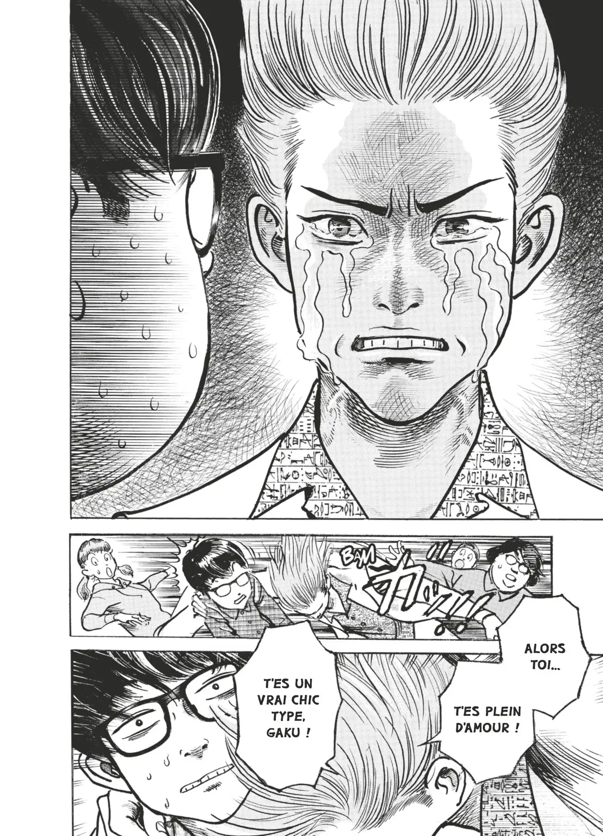 Trillion Game Volume 4 page 69