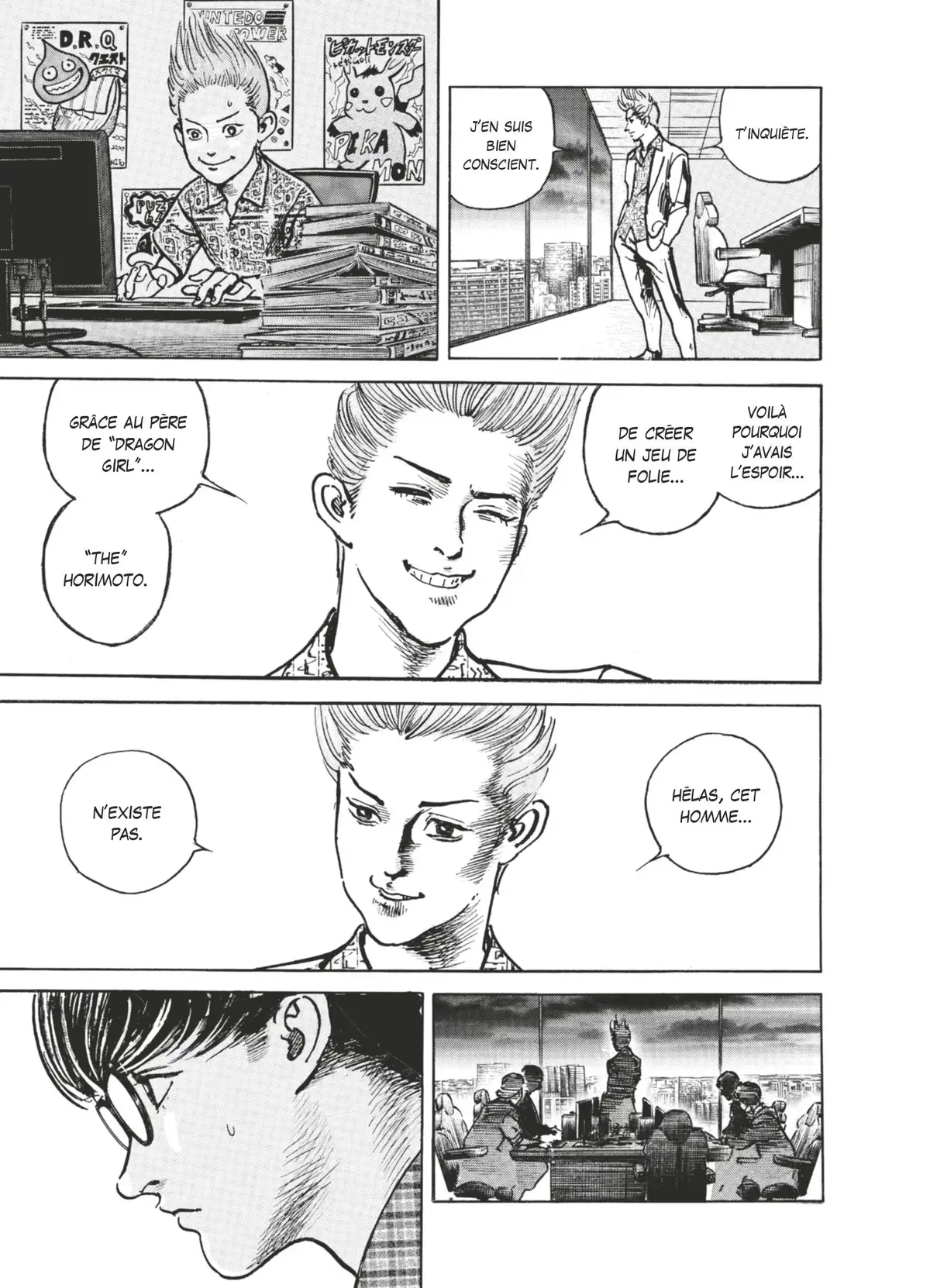 Trillion Game Volume 4 page 72