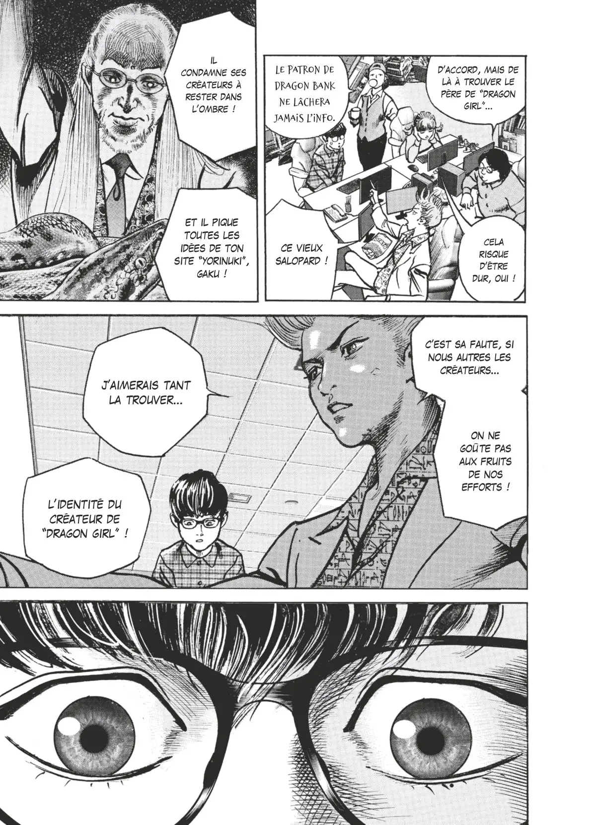 Trillion Game Volume 4 page 74