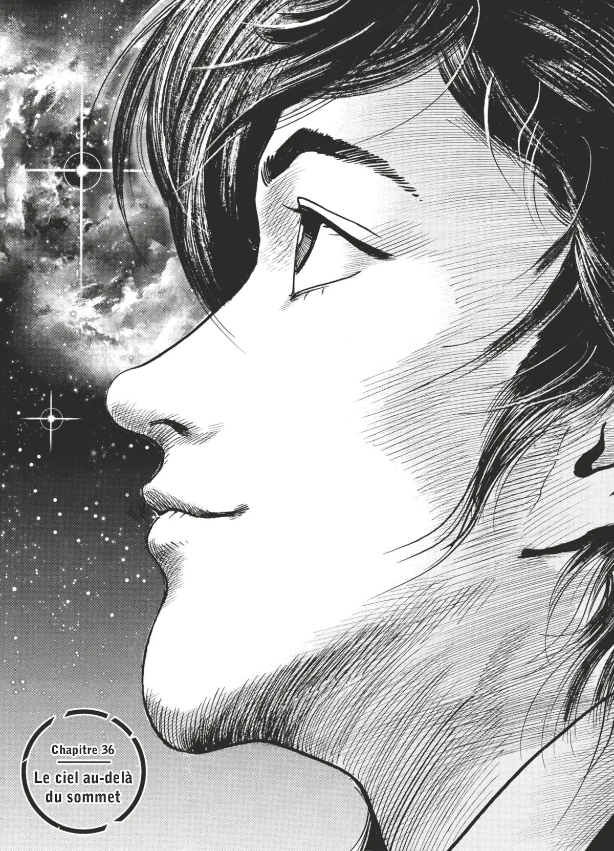 Trillion Game Volume 5 page 100