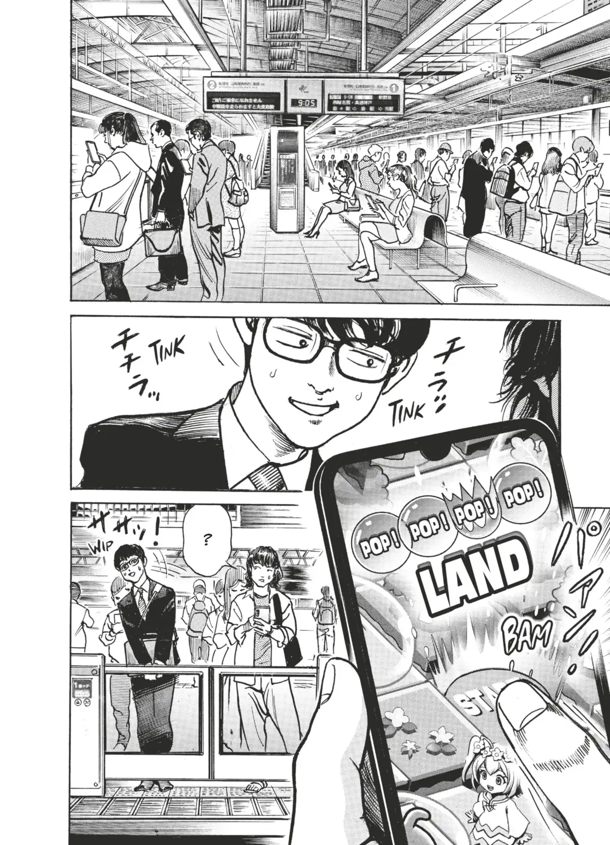Trillion Game Volume 5 page 101