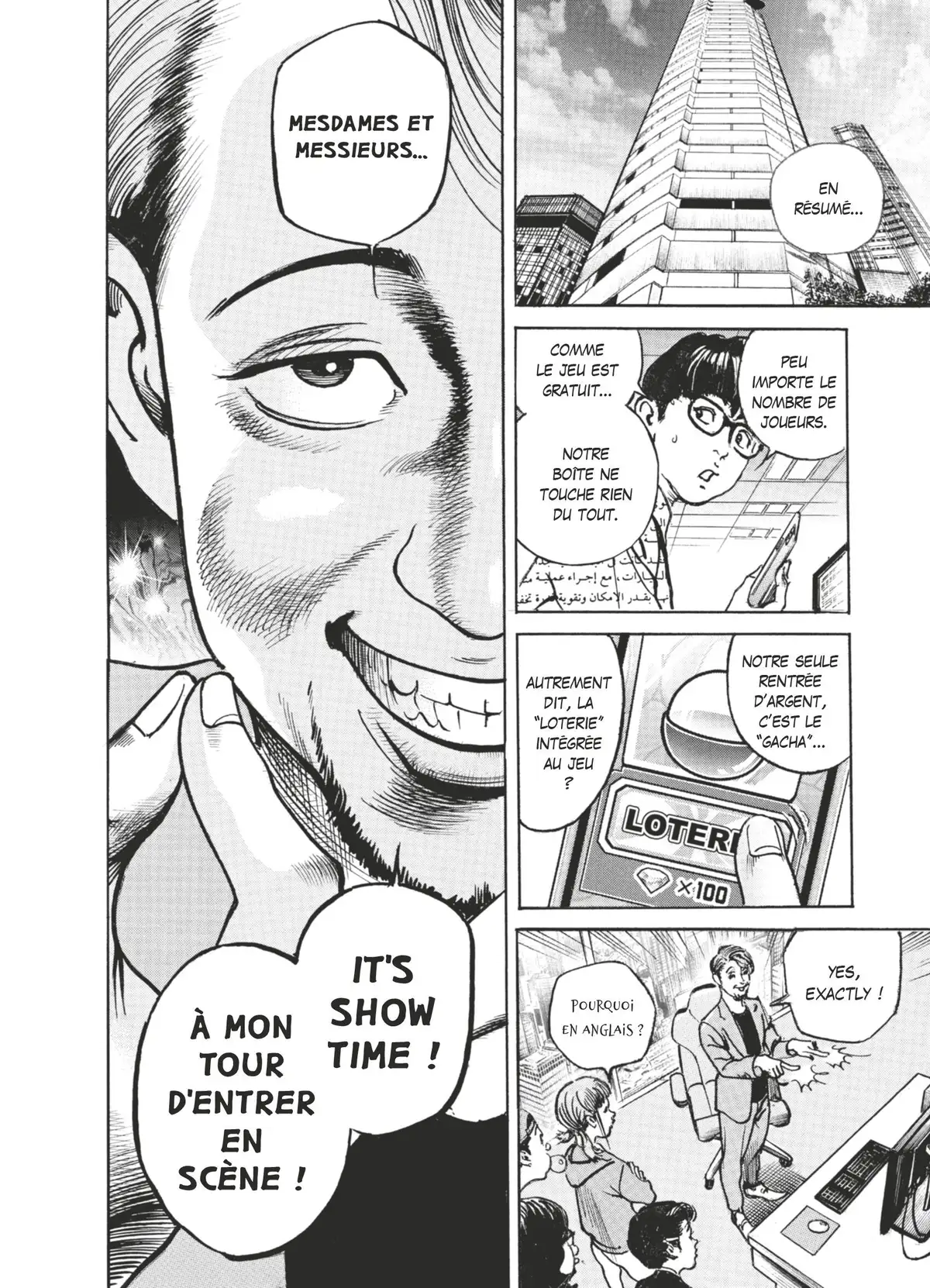 Trillion Game Volume 5 page 103