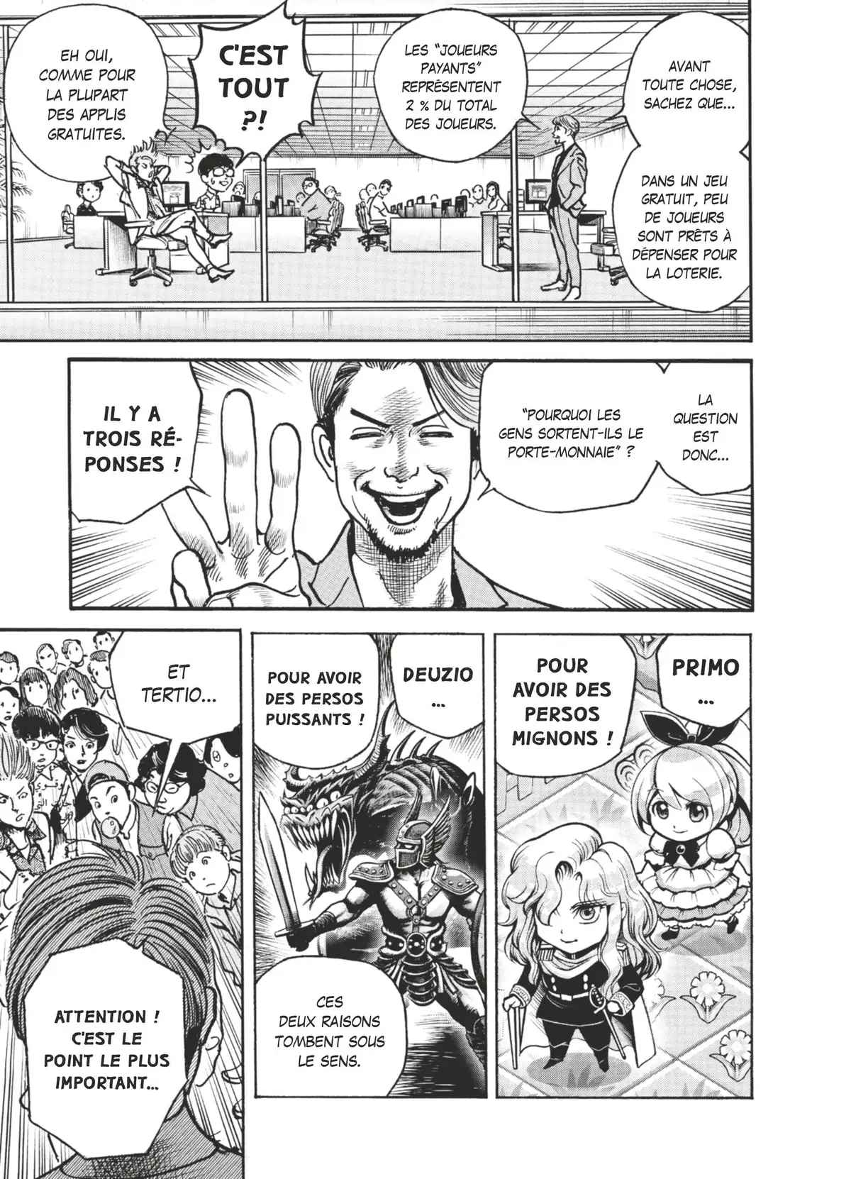Trillion Game Volume 5 page 104