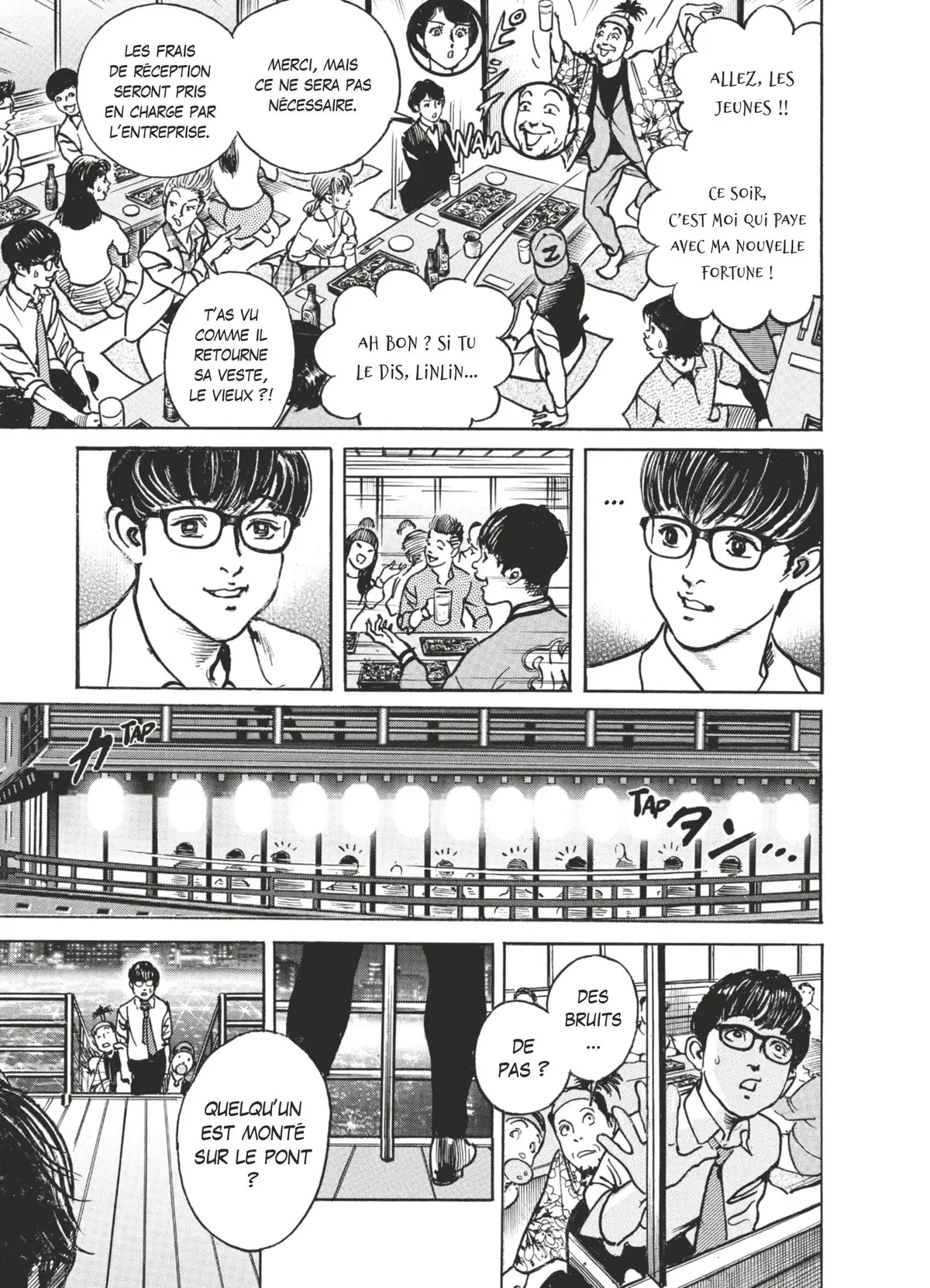 Trillion Game Volume 5 page 116
