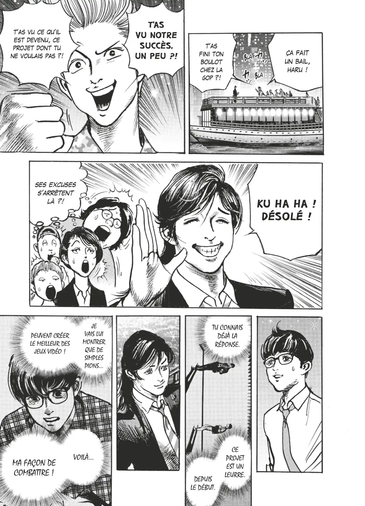 Trillion Game Volume 5 page 118