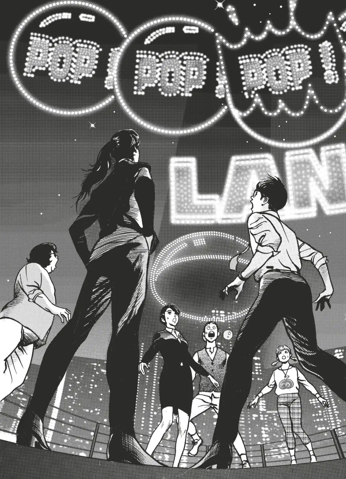 Trillion Game Volume 5 page 122