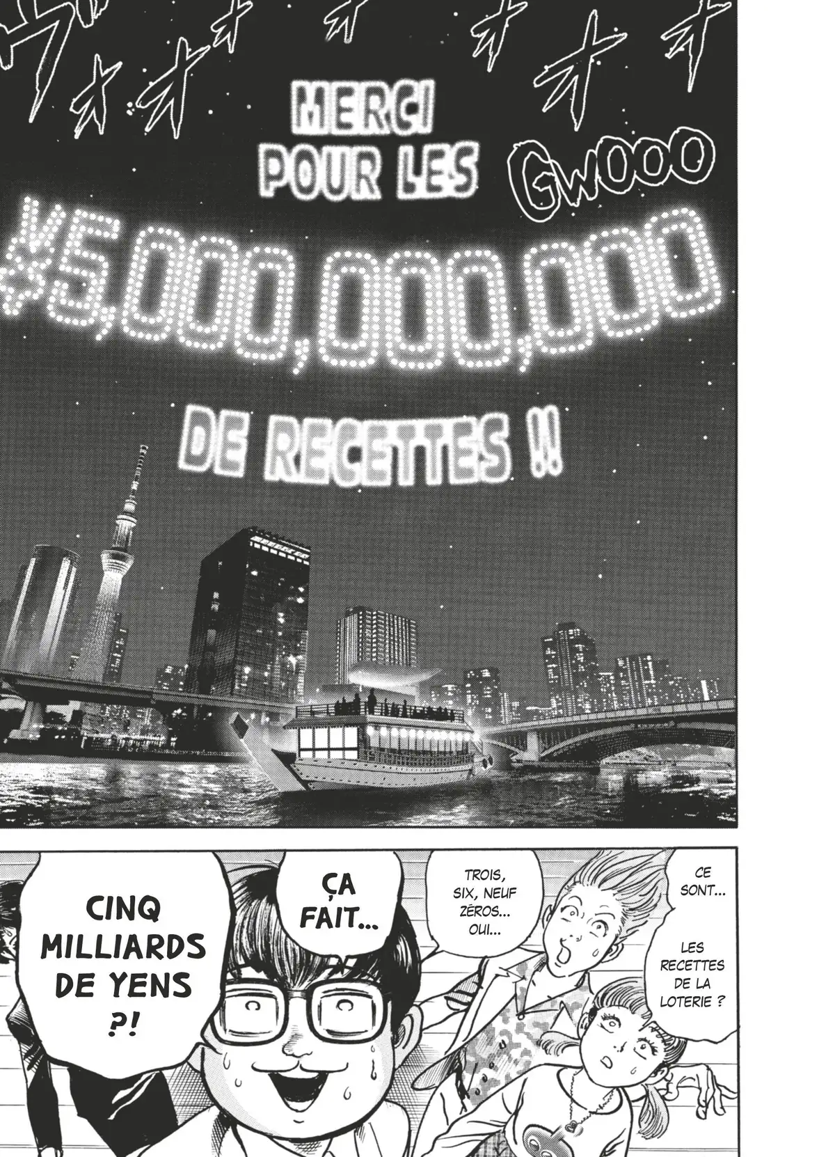 Trillion Game Volume 5 page 124