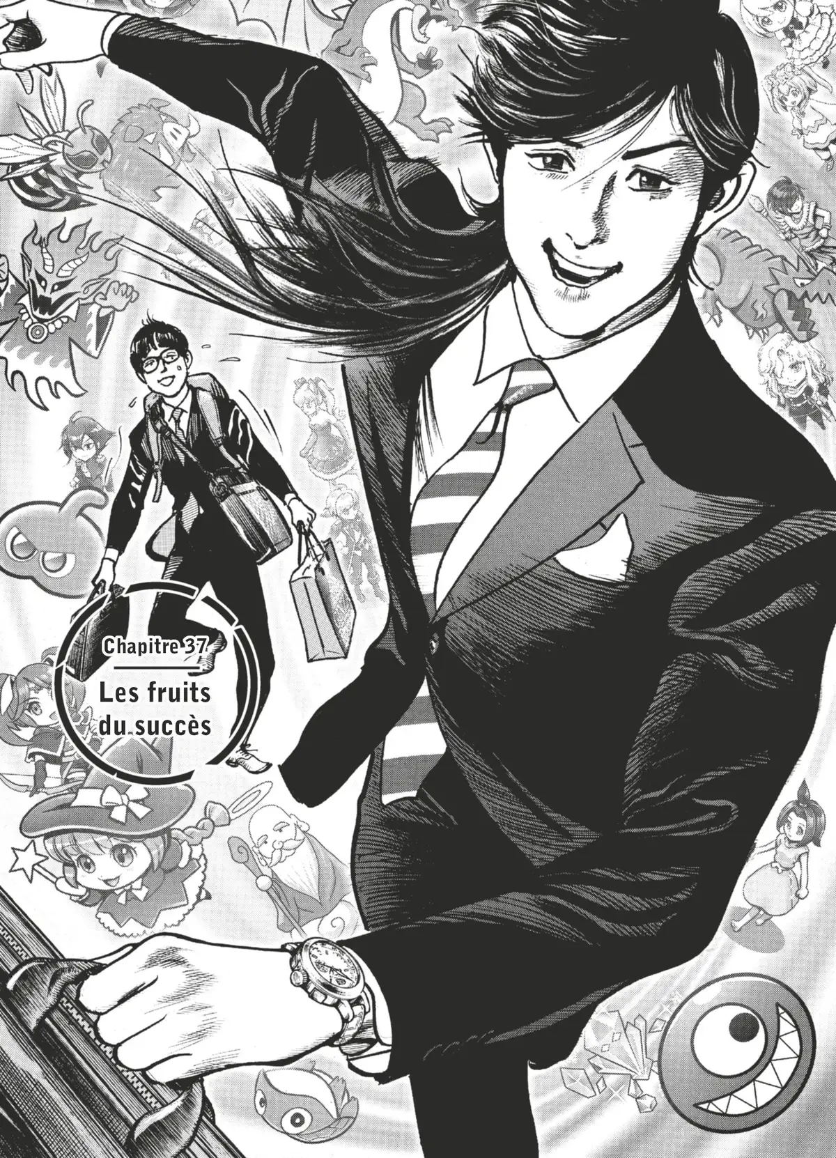 Trillion Game Volume 5 page 126