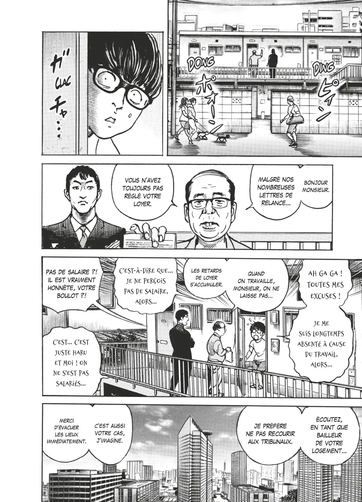 Trillion Game Volume 5 page 131