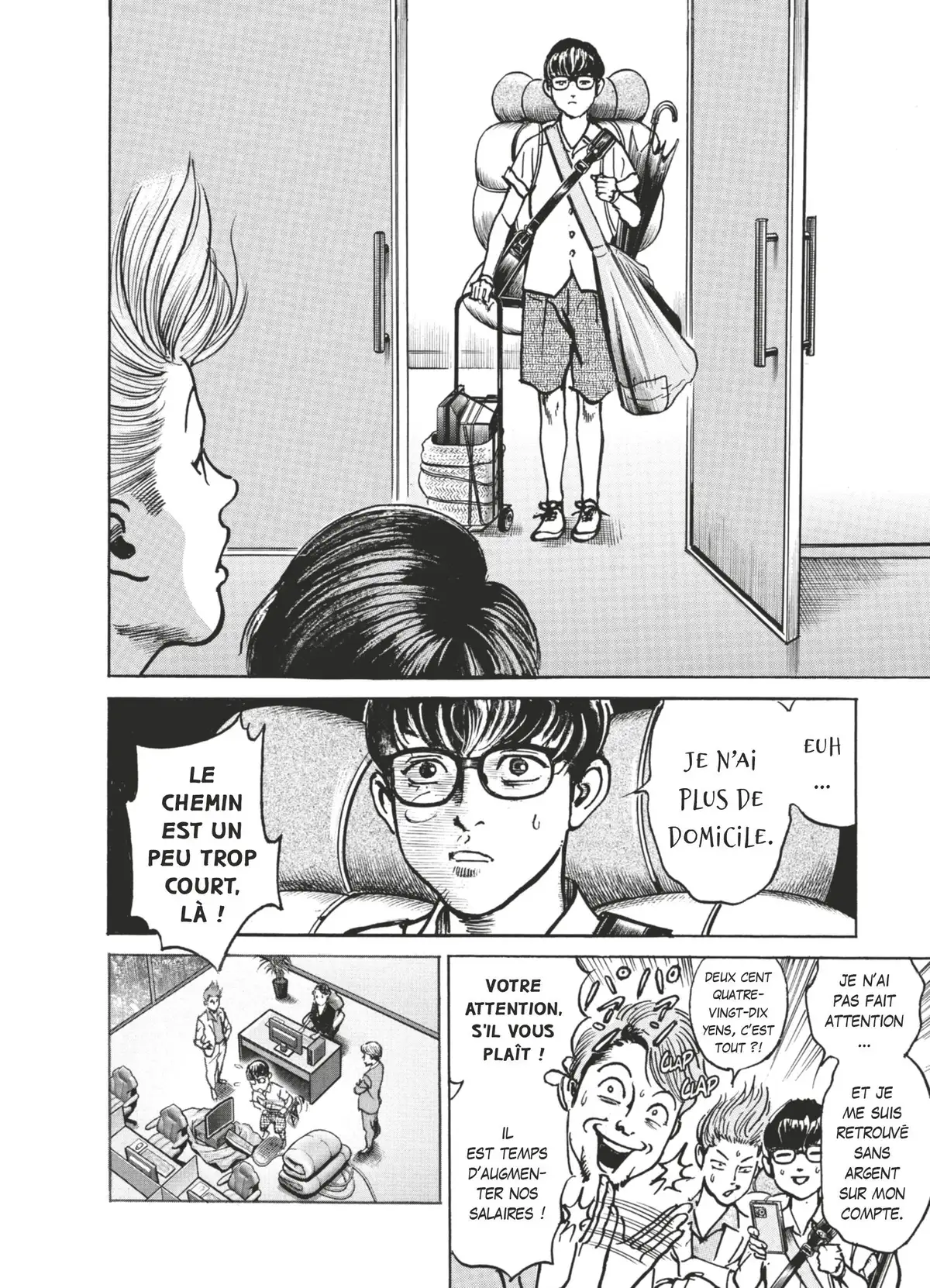 Trillion Game Volume 5 page 133