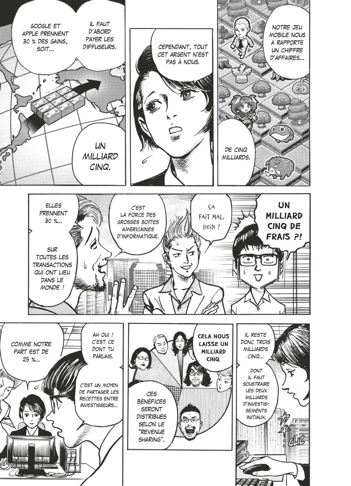 Trillion Game Volume 5 page 134