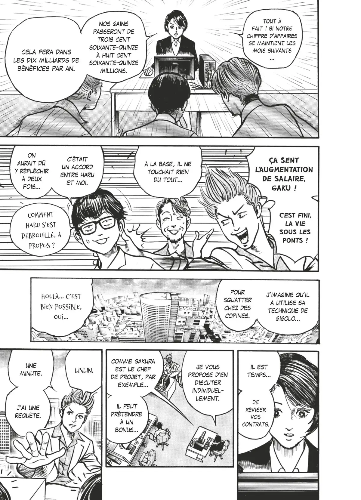 Trillion Game Volume 5 page 136