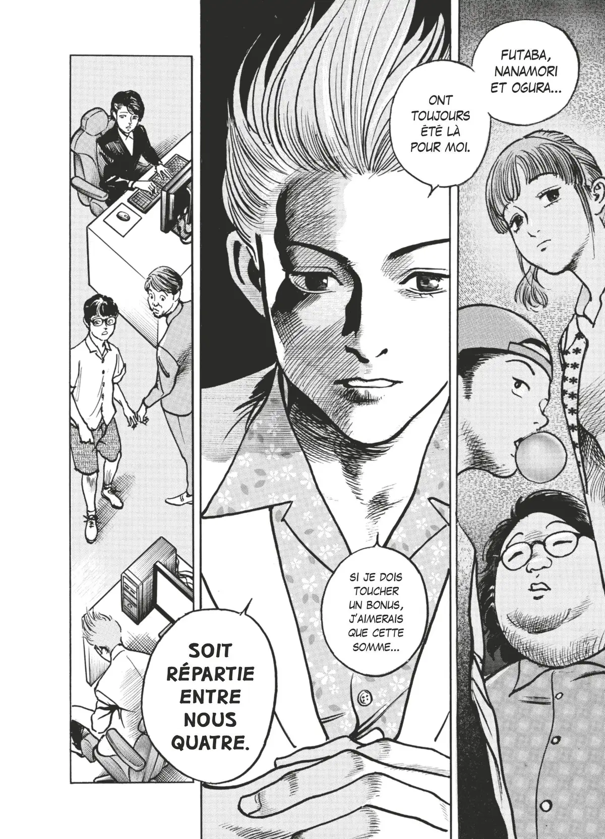 Trillion Game Volume 5 page 137