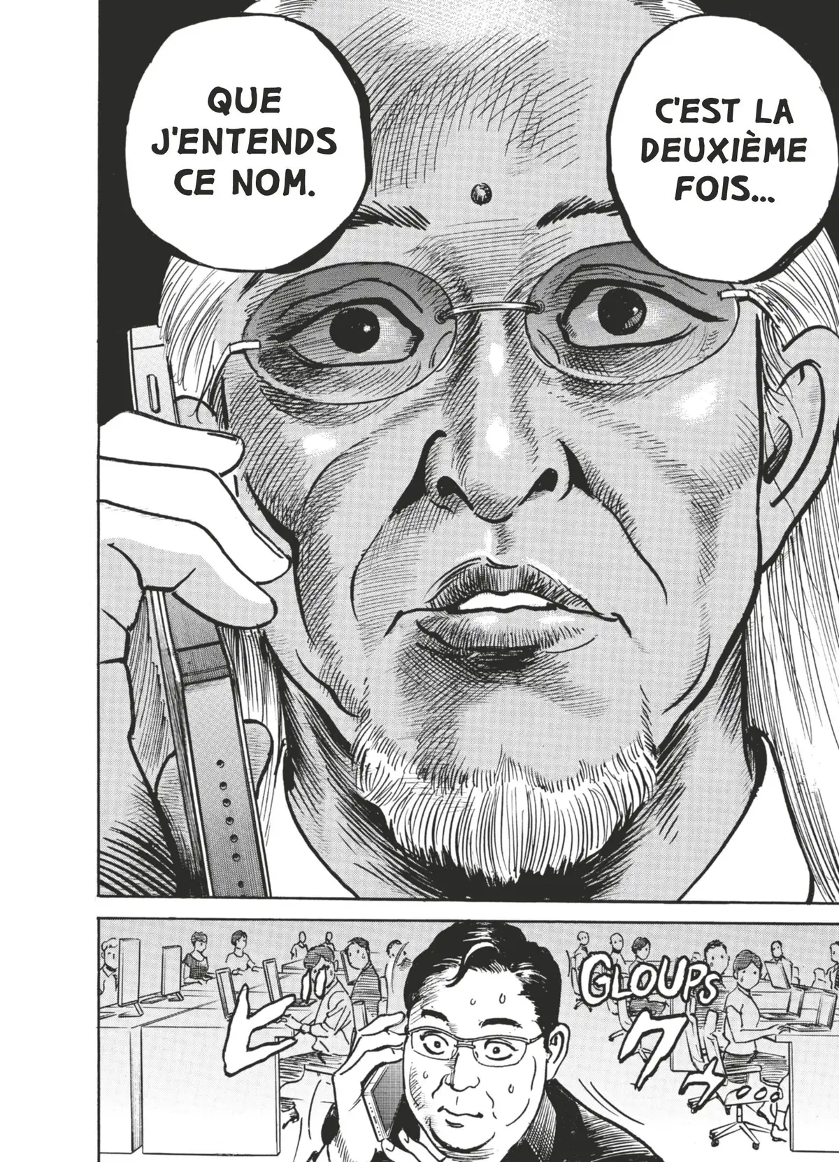 Trillion Game Volume 5 page 35
