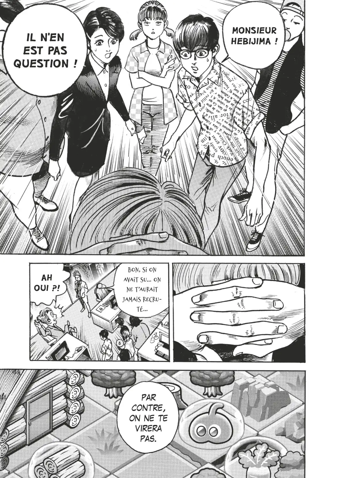 Trillion Game Volume 5 page 50