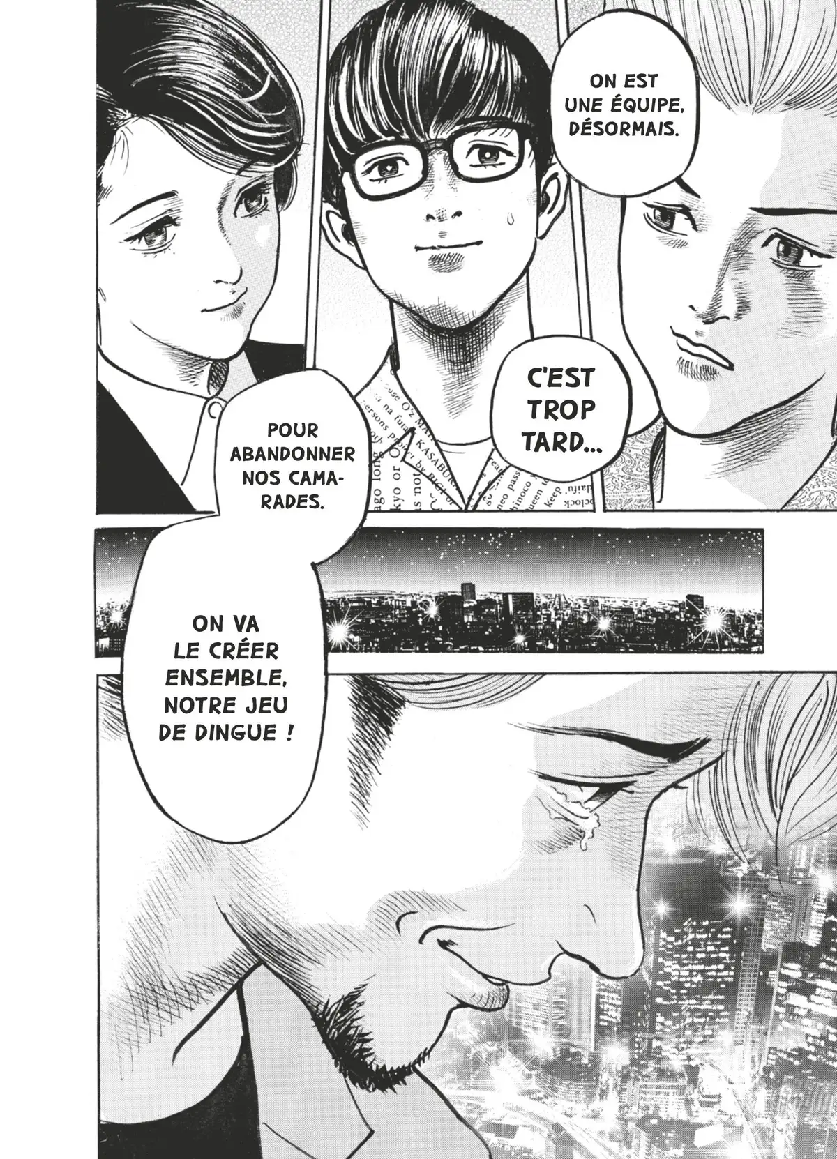 Trillion Game Volume 5 page 51