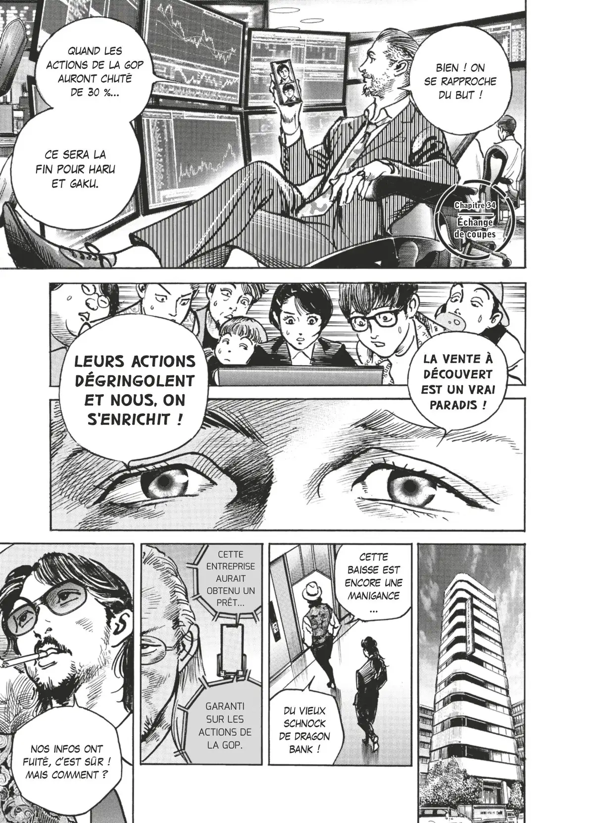 Trillion Game Volume 5 page 52