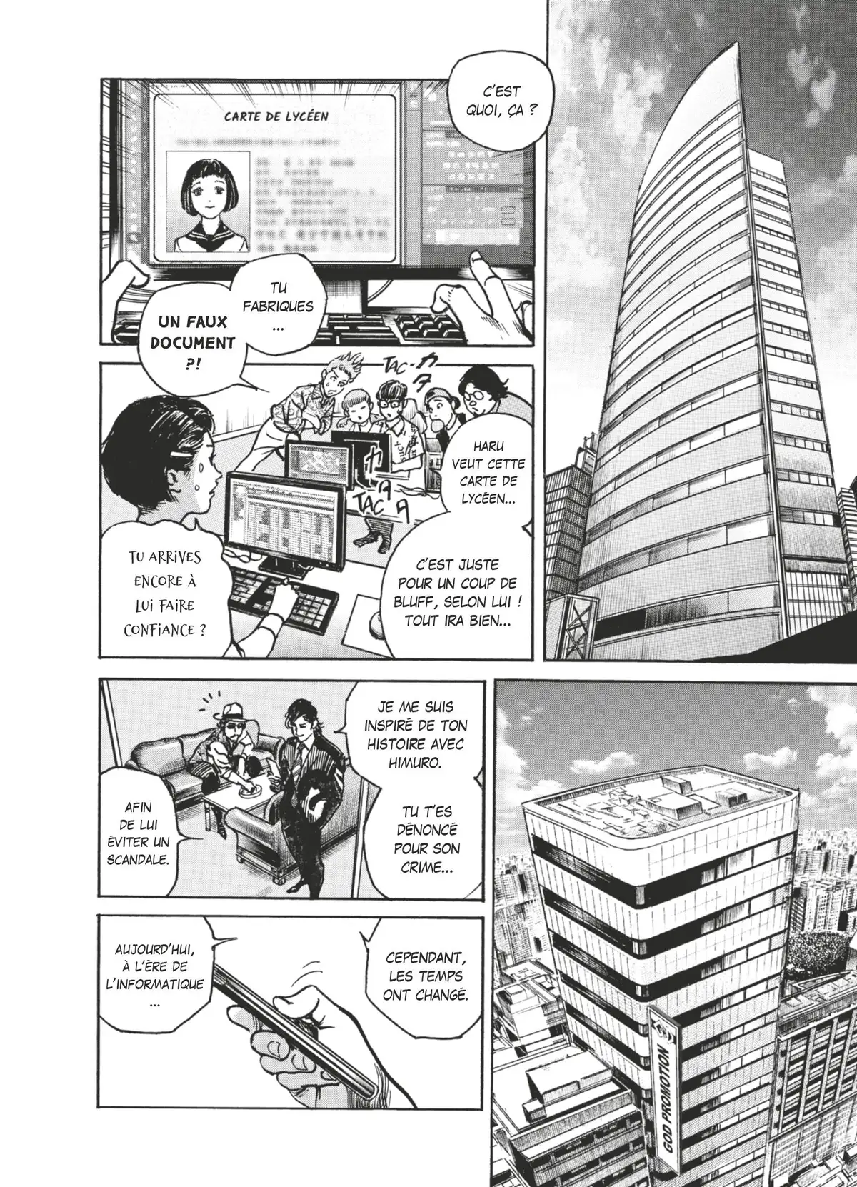 Trillion Game Volume 5 page 57