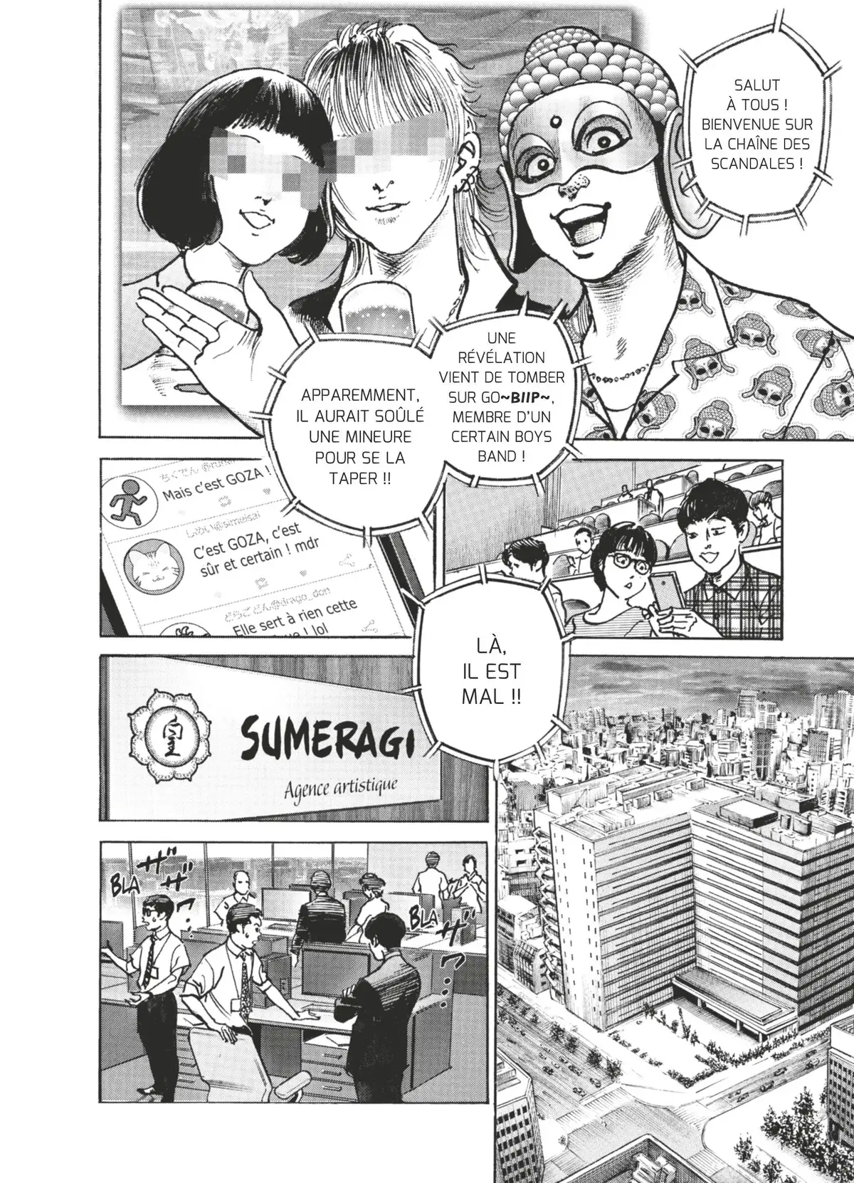 Trillion Game Volume 5 page 59