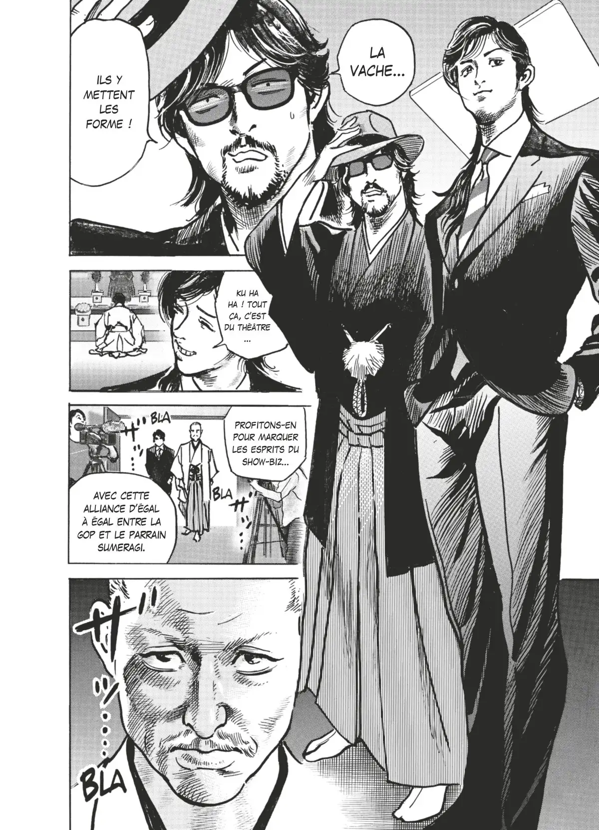 Trillion Game Volume 5 page 67