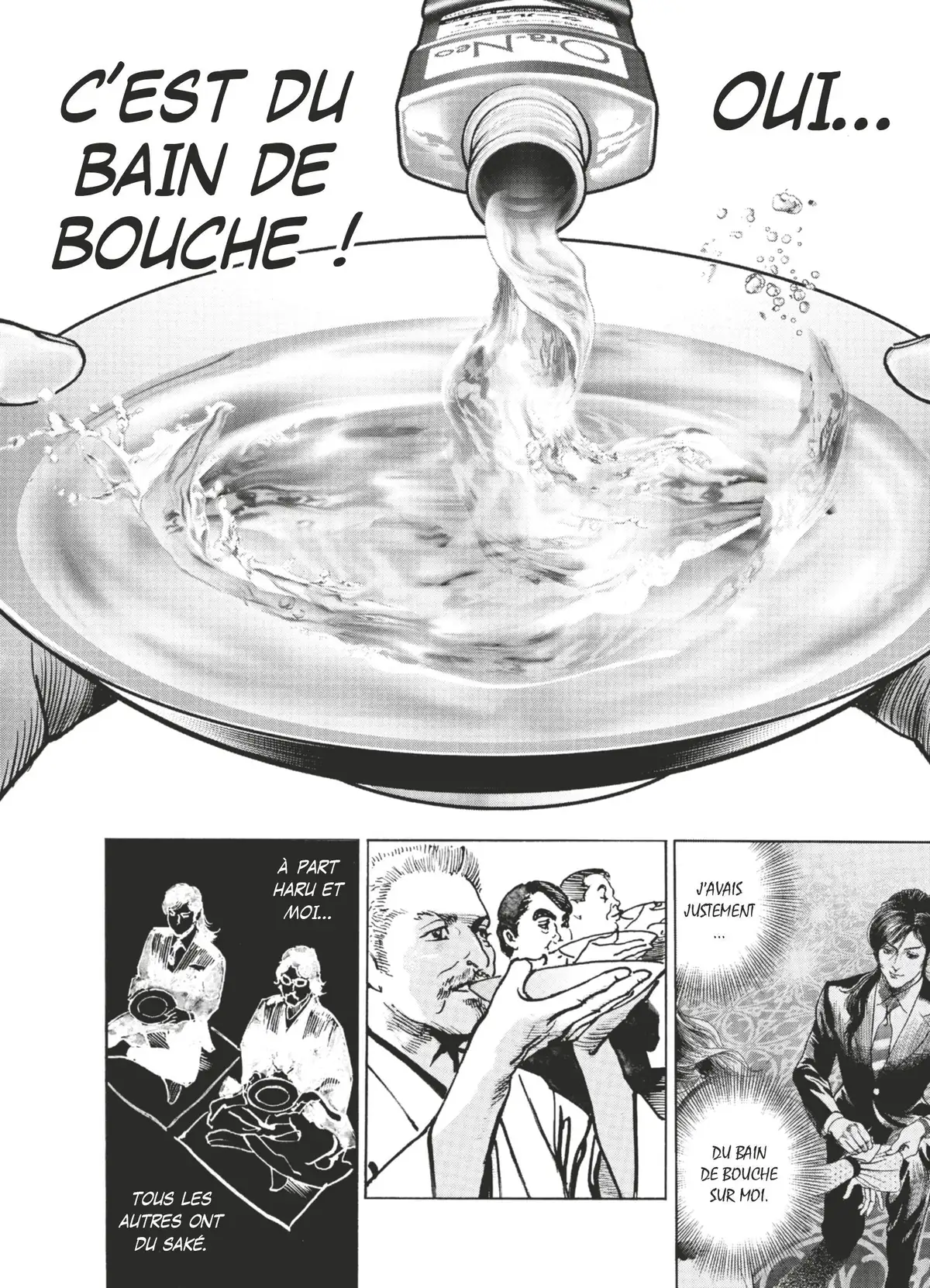 Trillion Game Volume 5 page 69