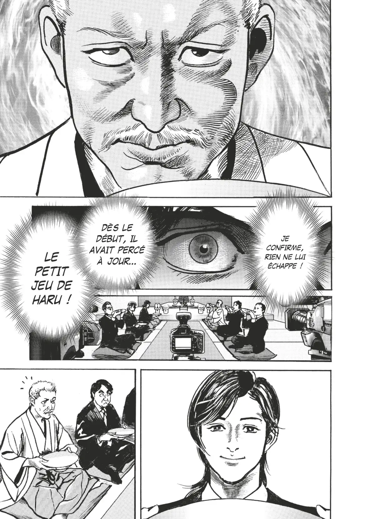 Trillion Game Volume 5 page 70