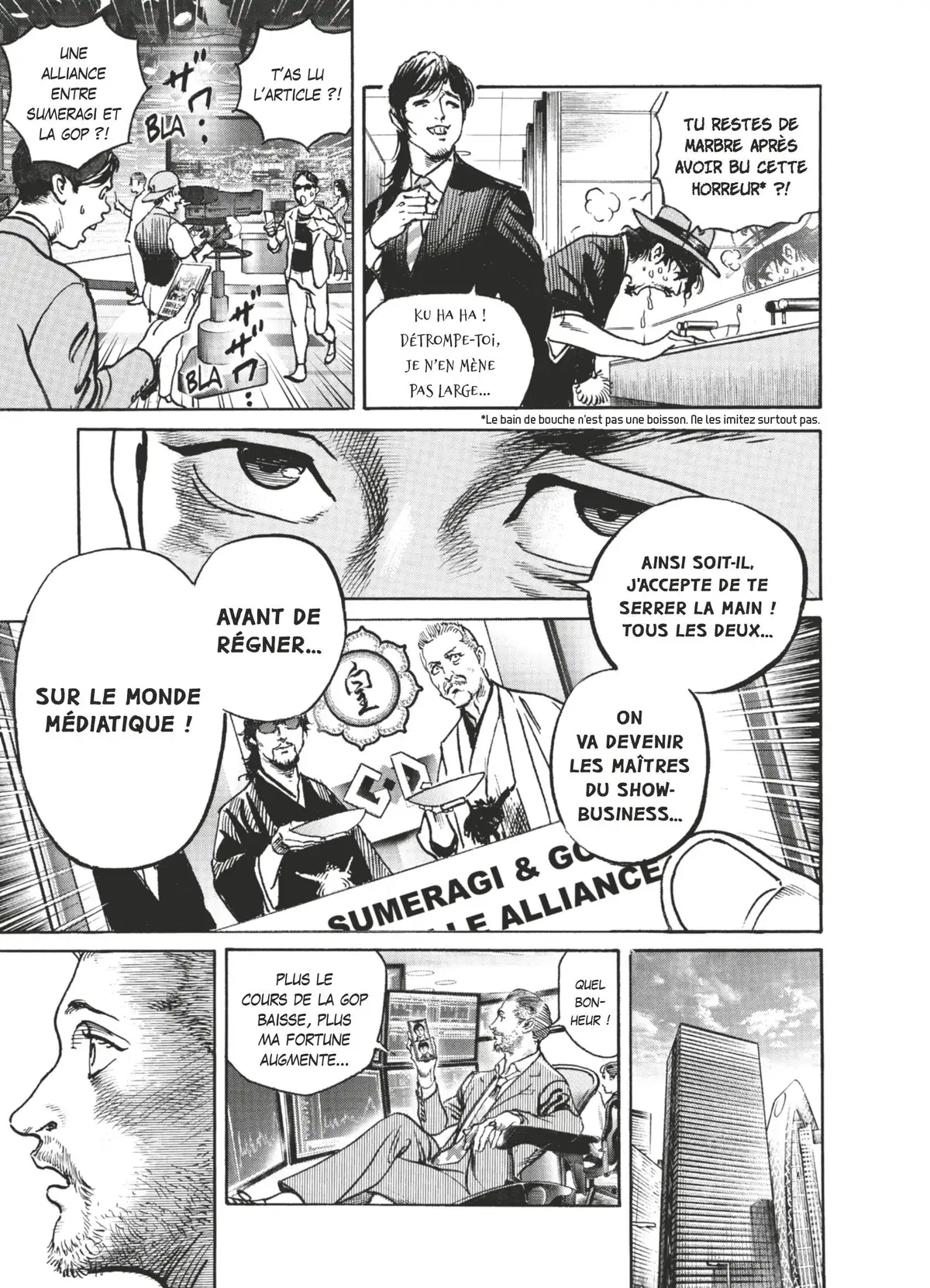 Trillion Game Volume 5 page 74