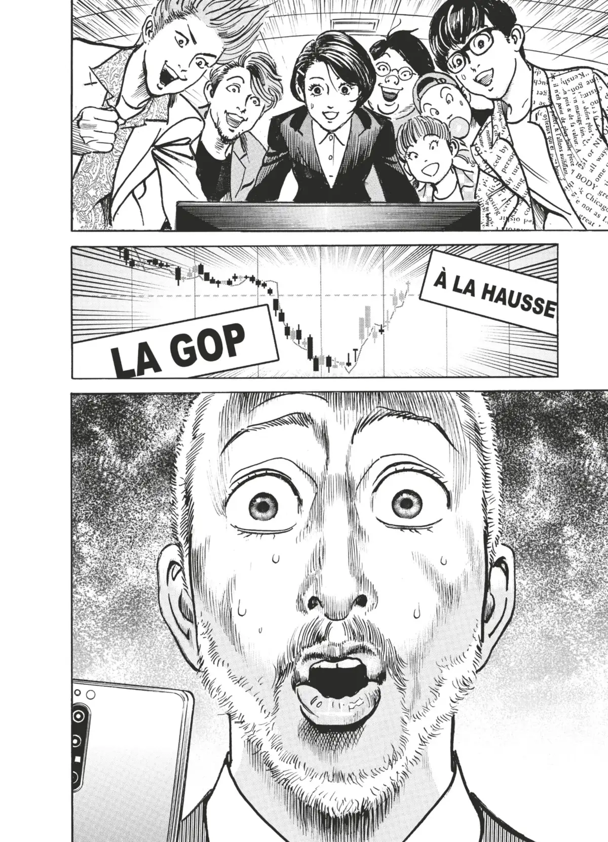 Trillion Game Volume 5 page 75