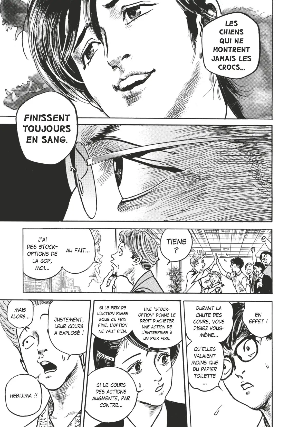 Trillion Game Volume 5 page 78