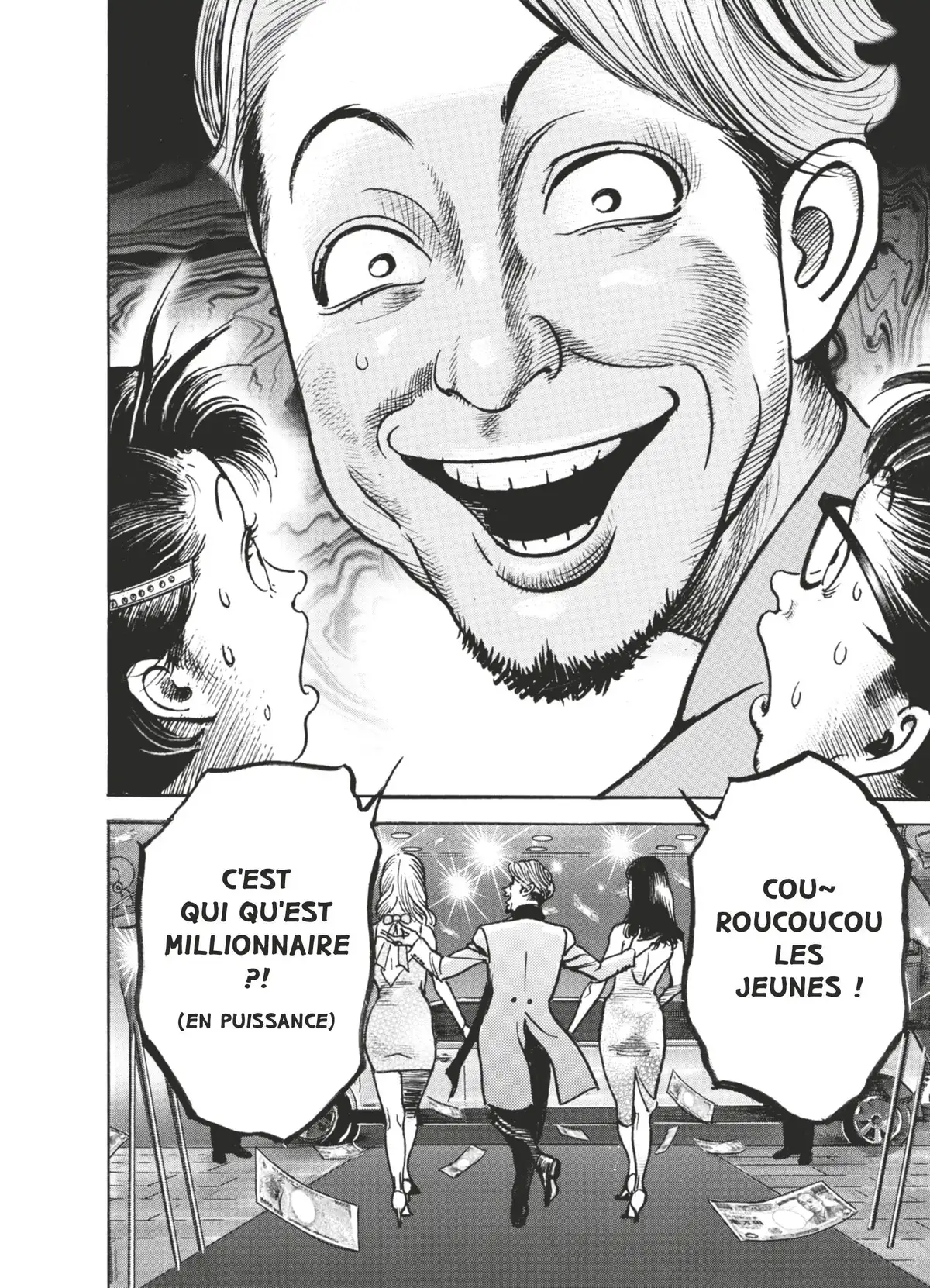 Trillion Game Volume 5 page 79
