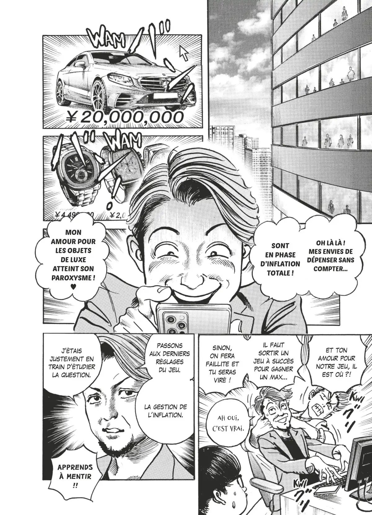 Trillion Game Volume 5 page 81