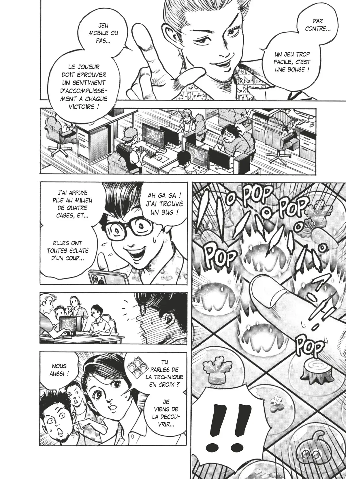 Trillion Game Volume 5 page 83