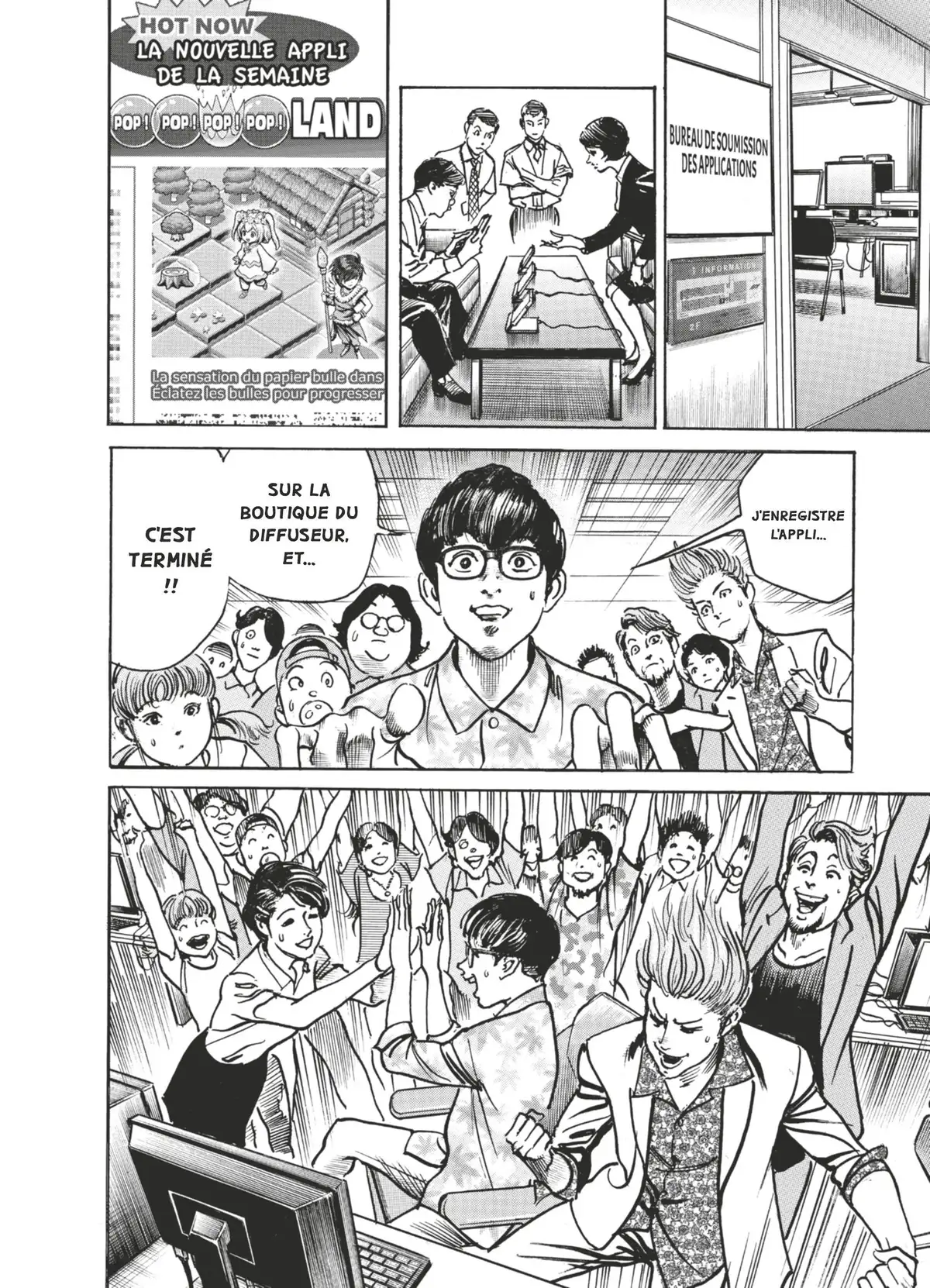 Trillion Game Volume 5 page 85