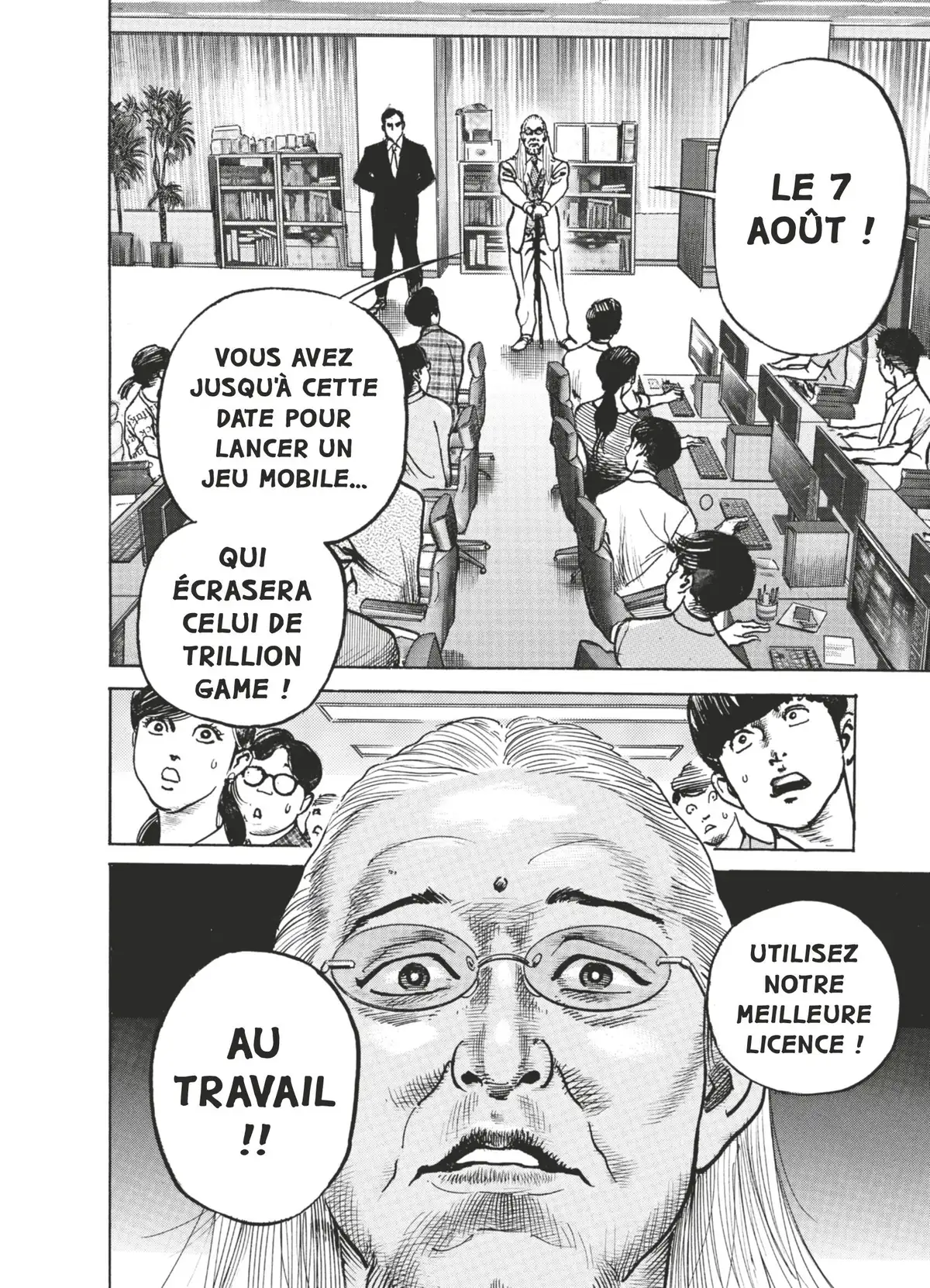 Trillion Game Volume 5 page 87