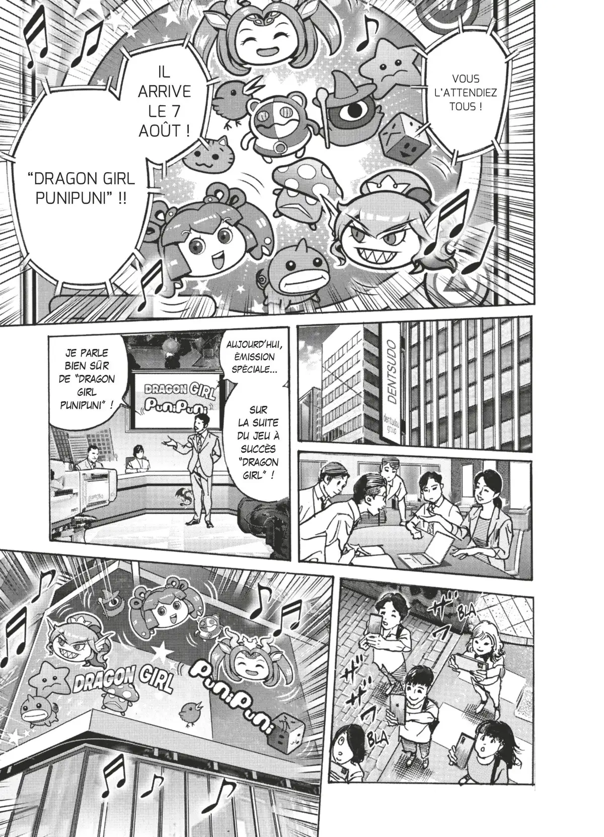 Trillion Game Volume 5 page 90