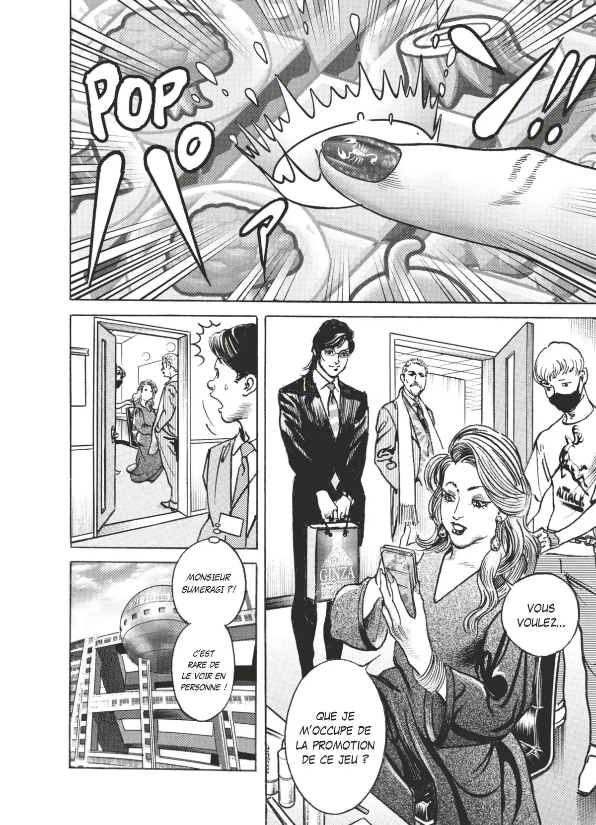 Trillion Game Volume 5 page 93