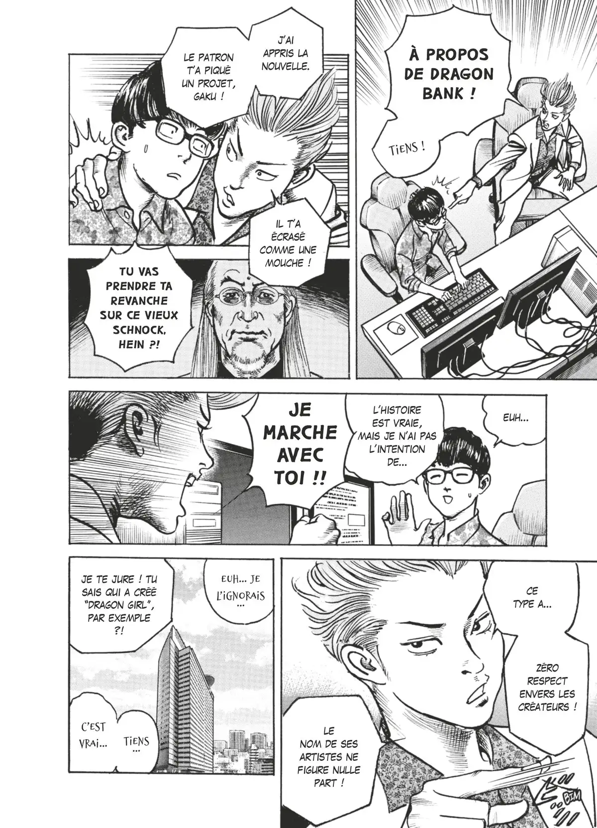 Trillion Game Volume 3 page 105