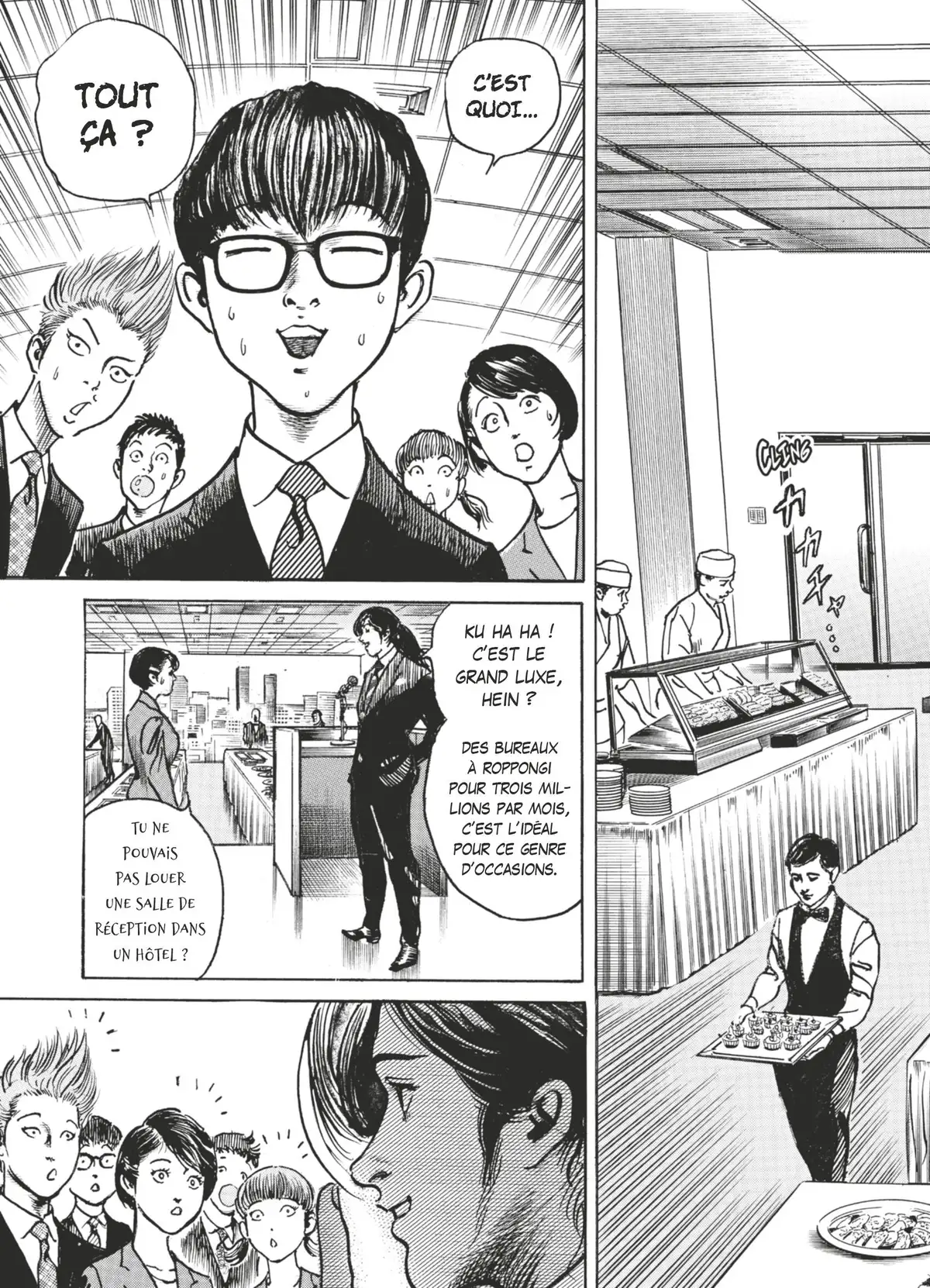 Trillion Game Volume 3 page 110