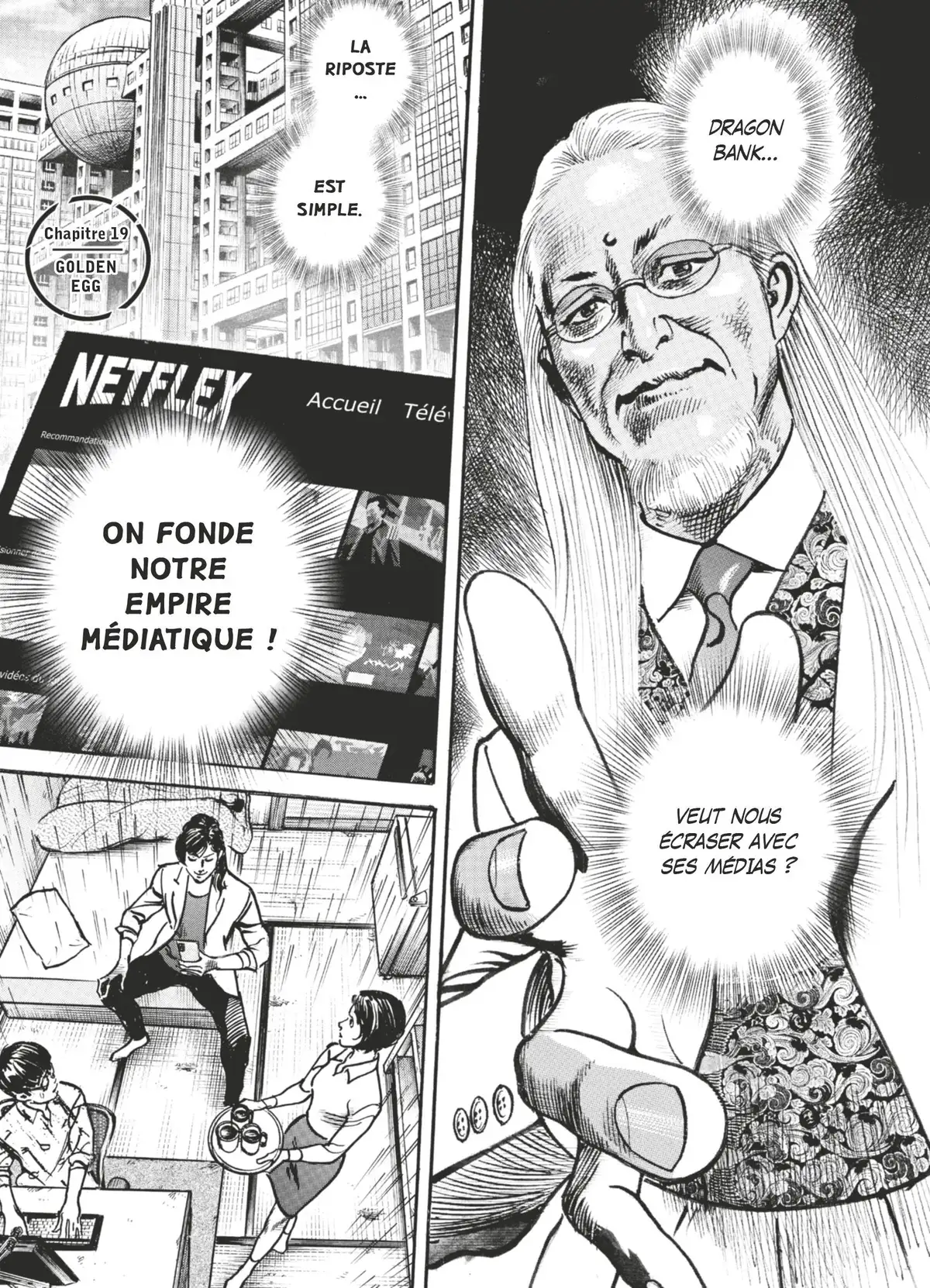 Trillion Game Volume 3 page 76