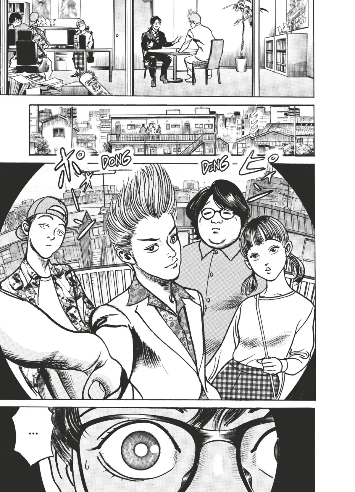 Trillion Game Volume 3 page 90