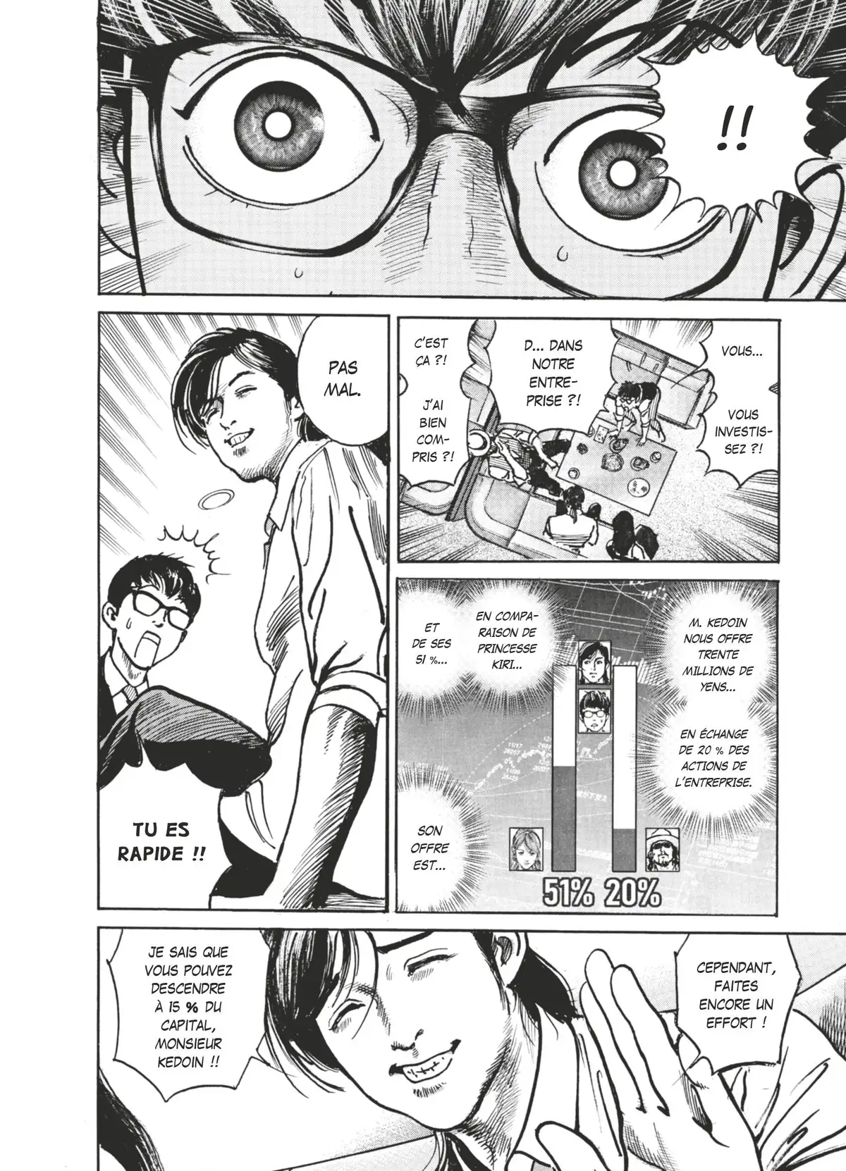 Trillion Game Volume 2 page 69
