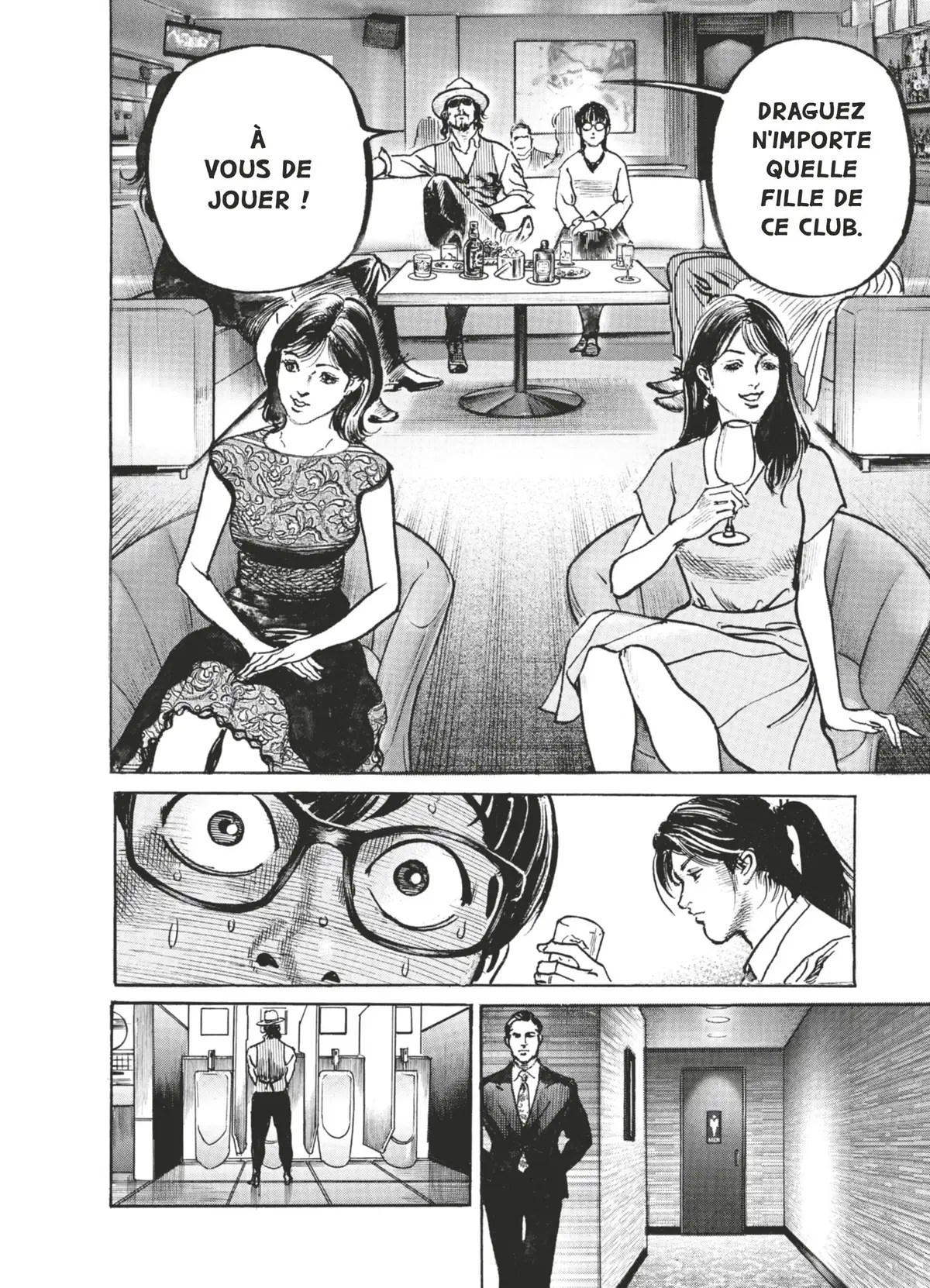 Trillion Game Volume 2 page 71