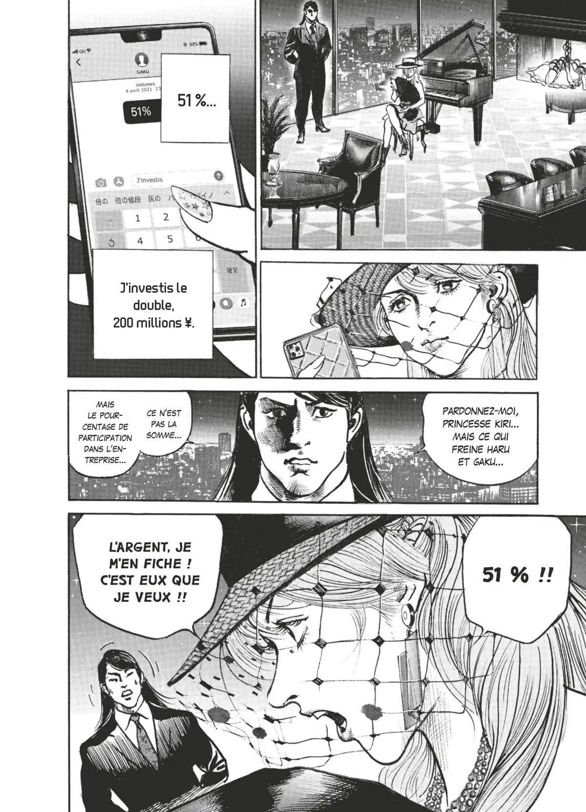 Trillion Game Volume 2 page 75
