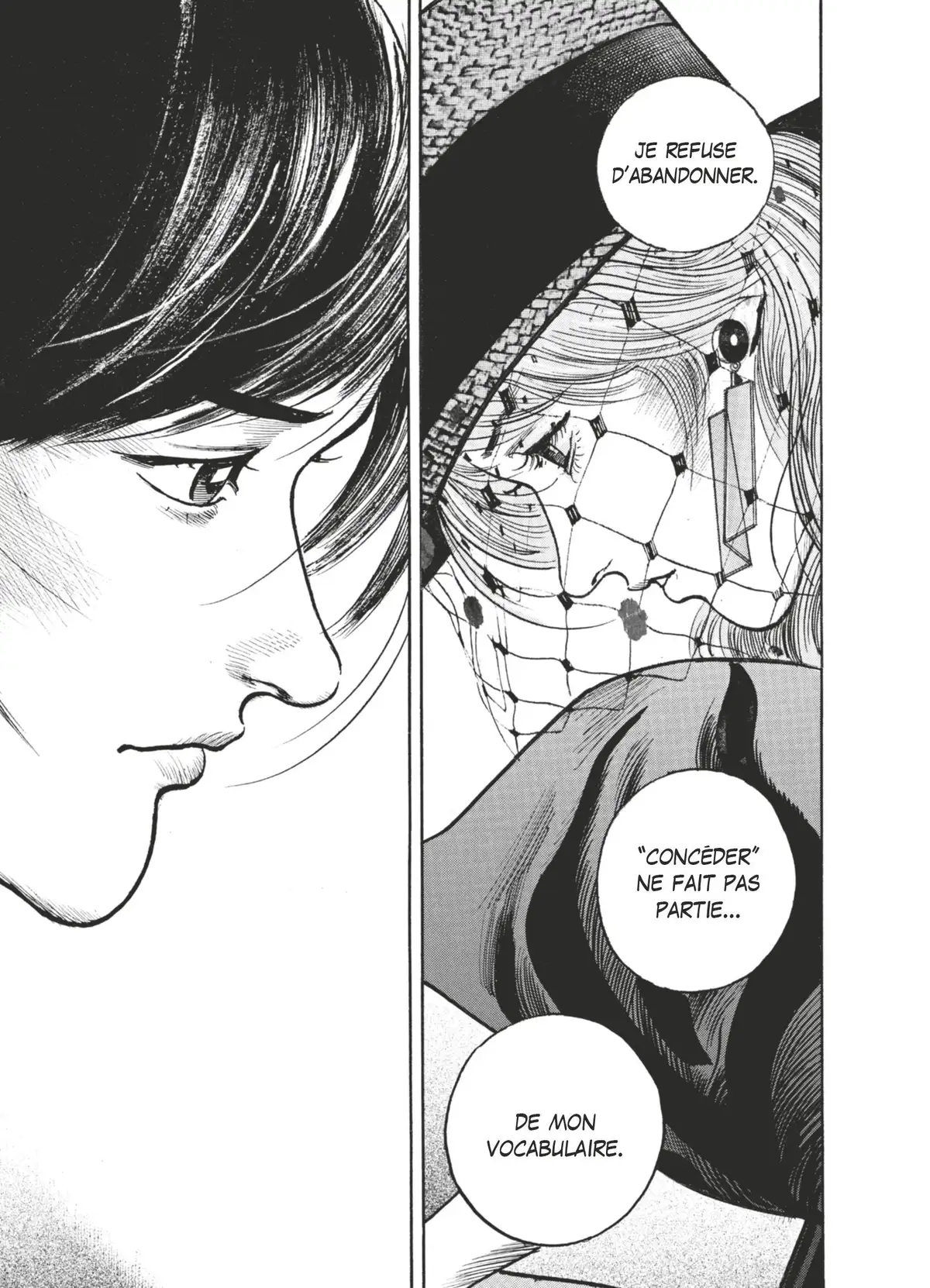 Trillion Game Volume 2 page 78