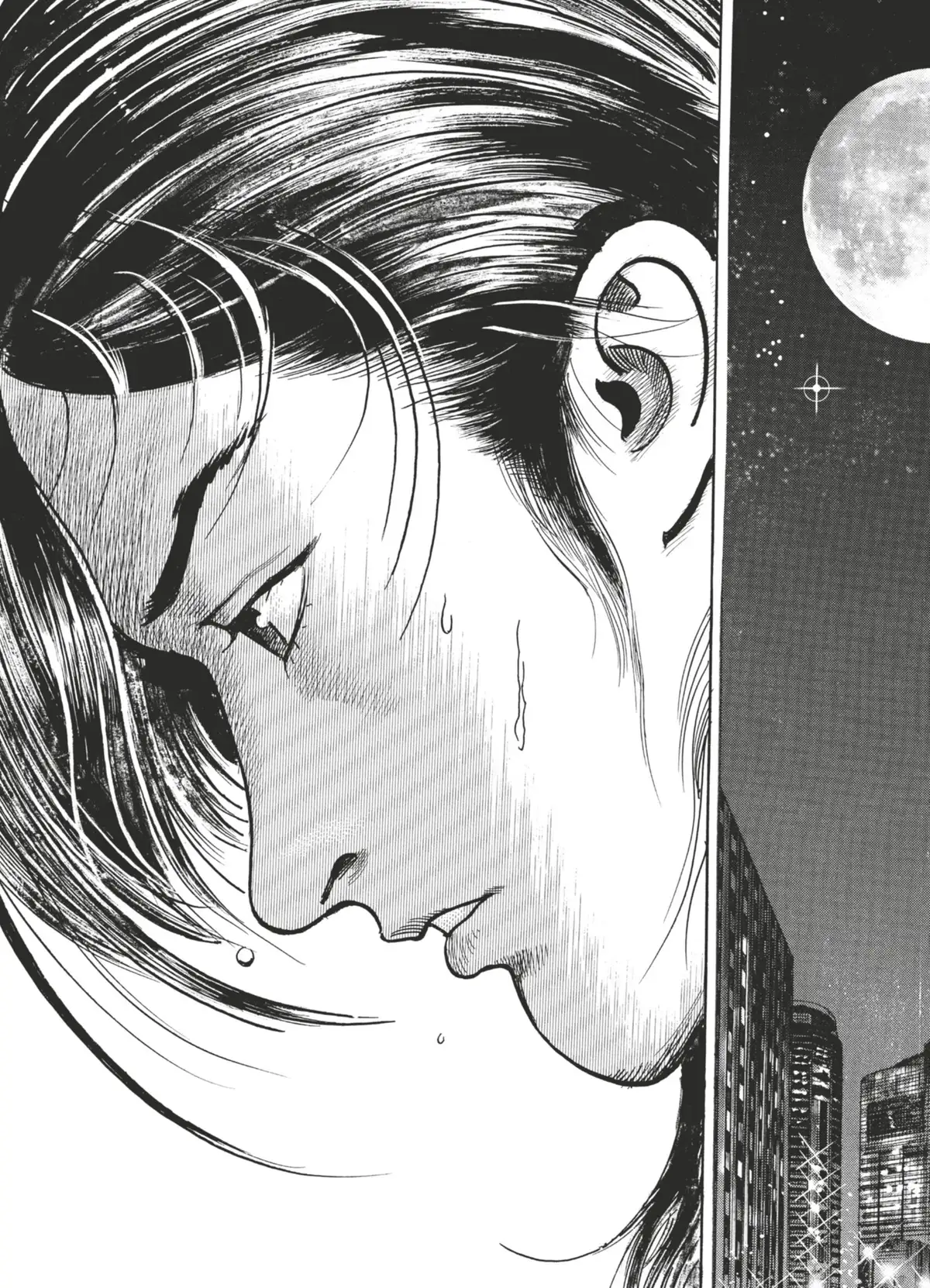 Trillion Game Volume 2 page 84