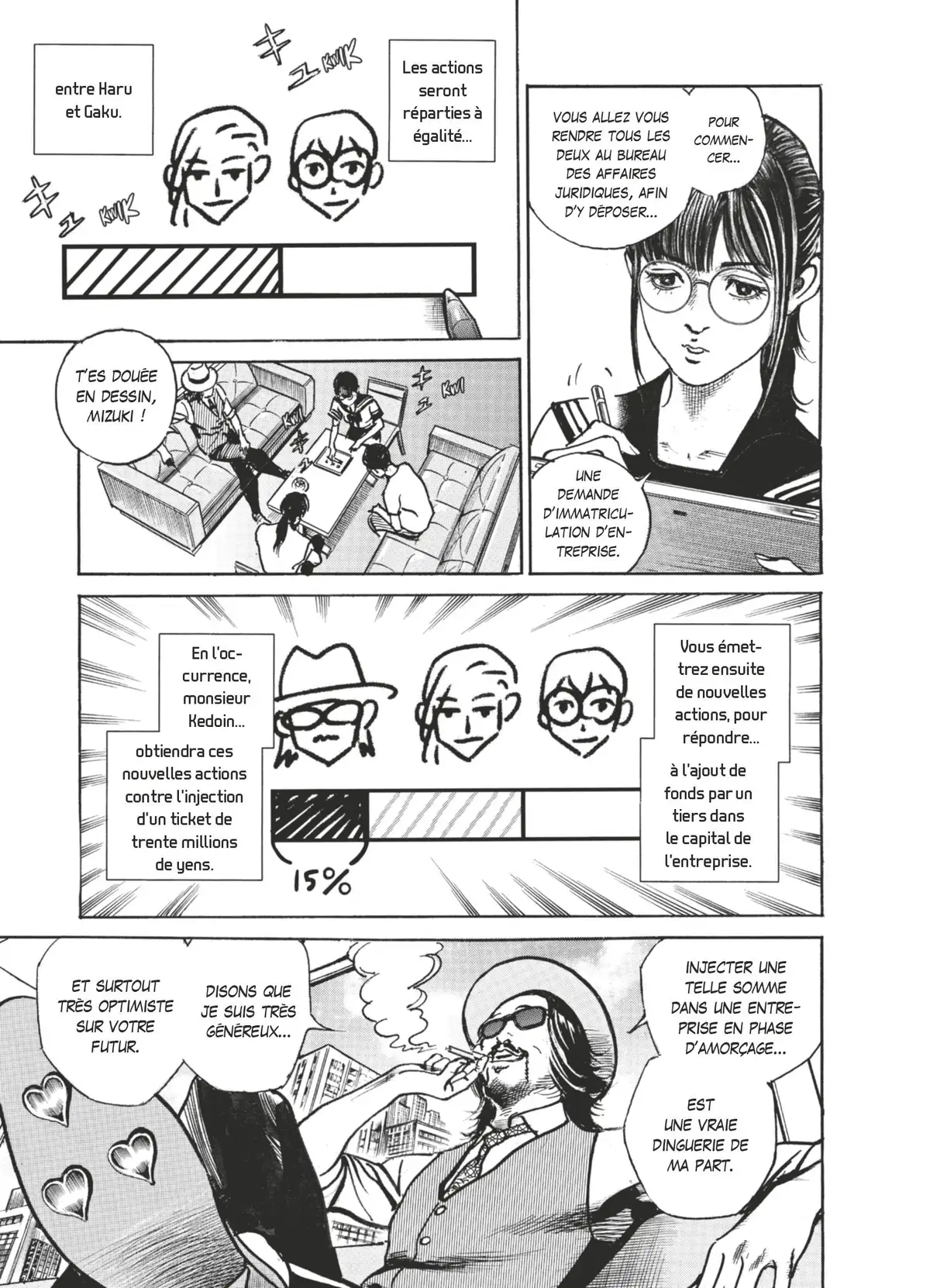 Trillion Game Volume 2 page 92