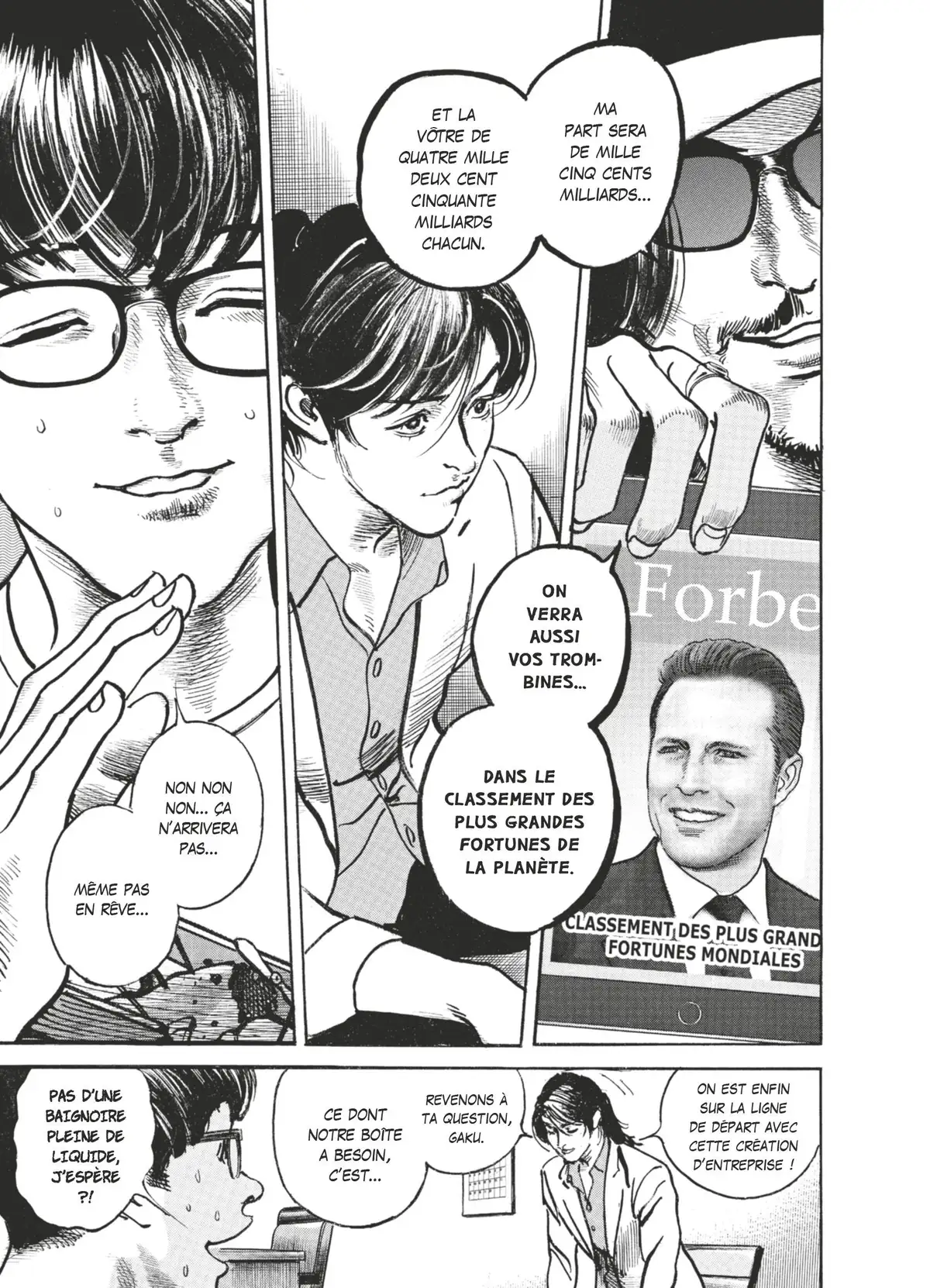 Trillion Game Volume 2 page 94