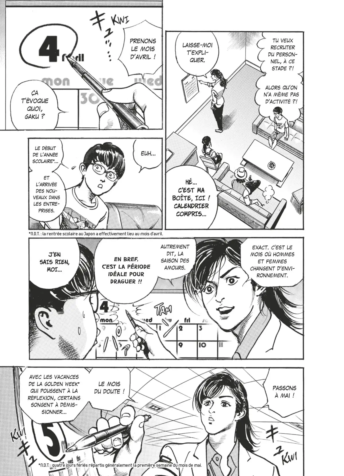 Trillion Game Volume 2 page 96